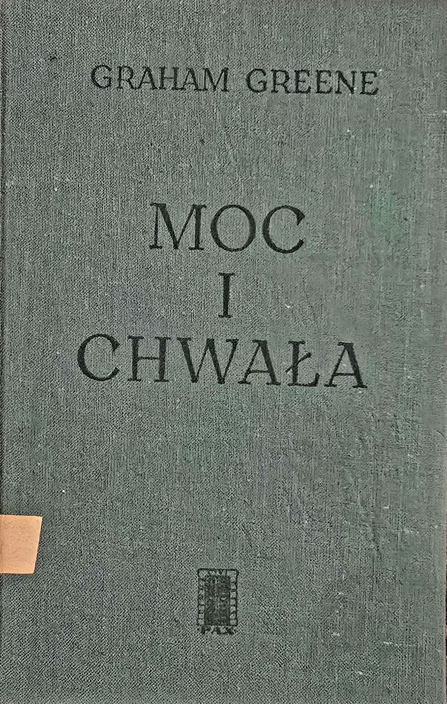 Moc i chwała G. Greene