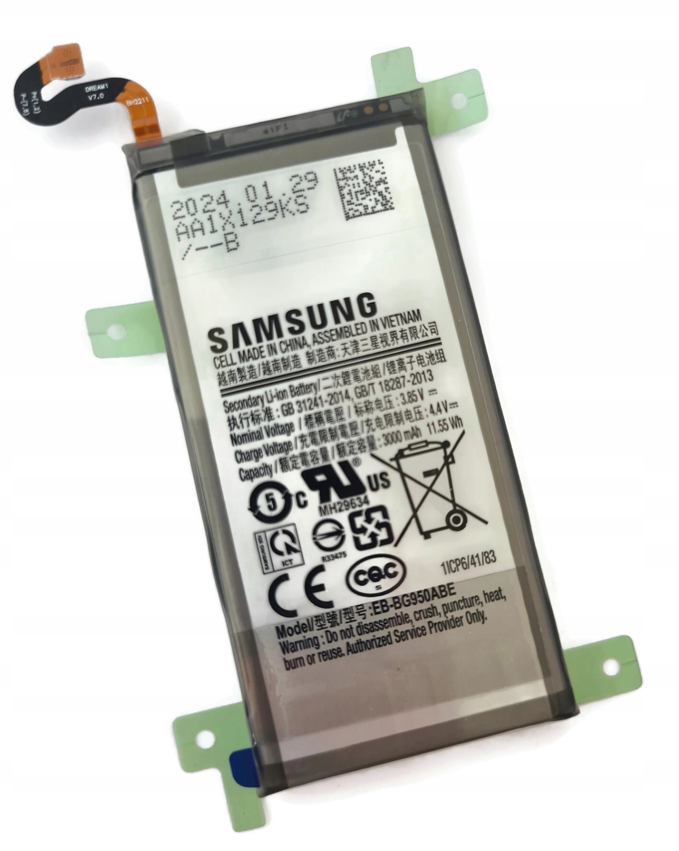 Org Nowa oryginalna bateria do Samsung Galaxy S8+ Plus (SM-G955)