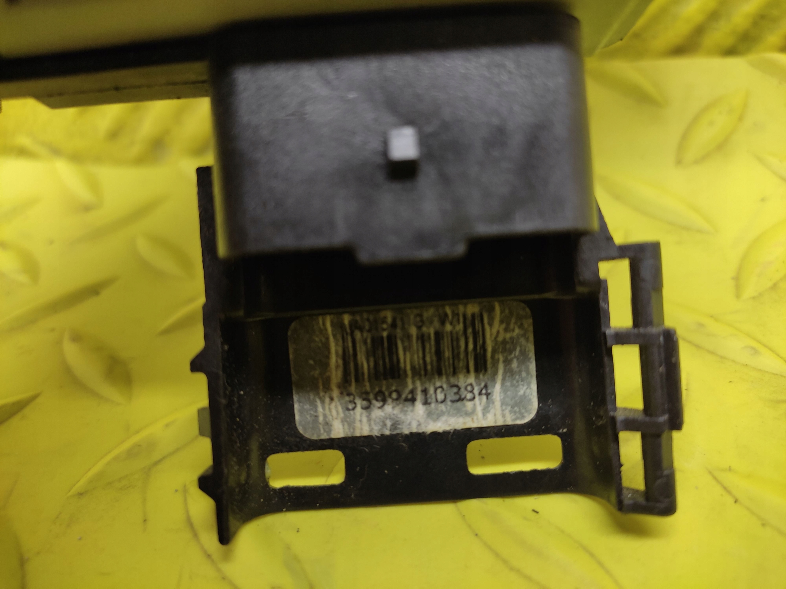 CITROEN C5 III KOMBI lock door right rear part