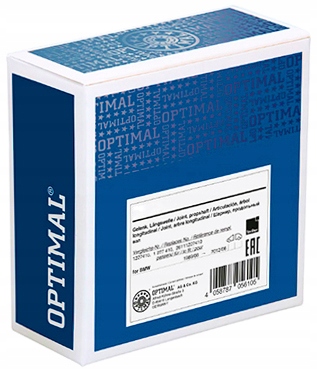 Кришка гальмівного диска OPTIMAL BSP-9808R
