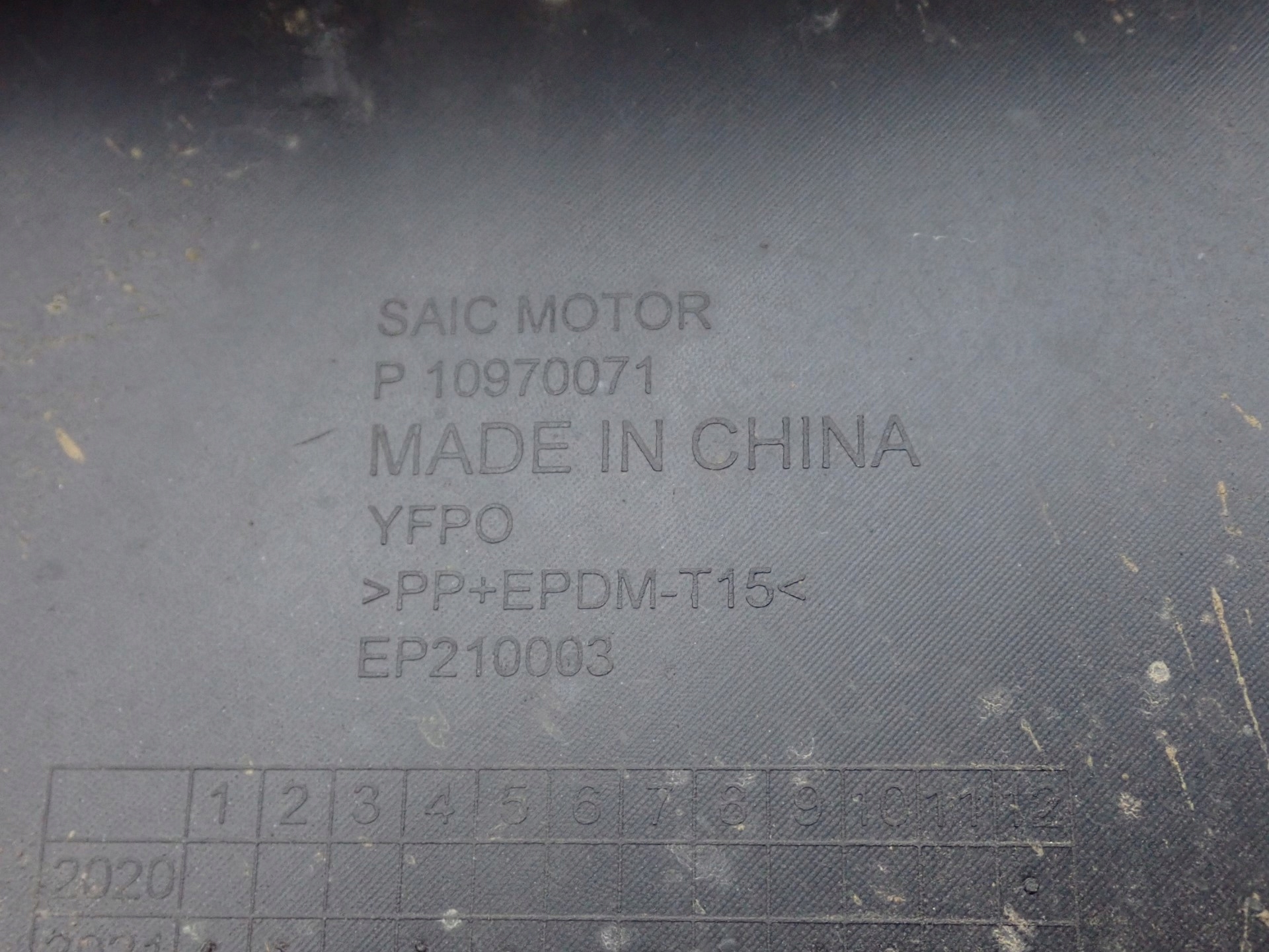 bumper rear part rear MG MARVEL R EP21 2021