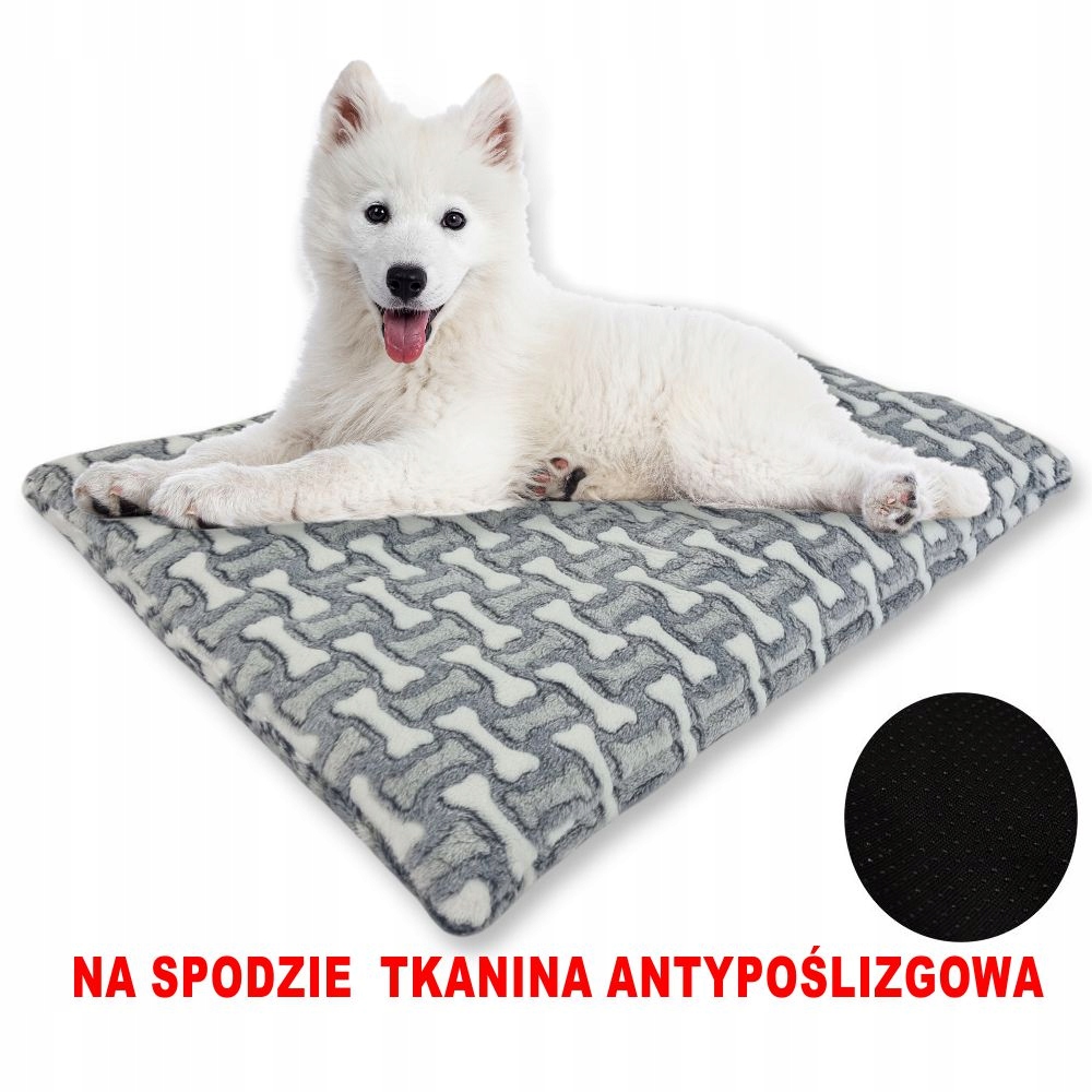 

Legowisko Poduszka 70x50CM Antypoślizg