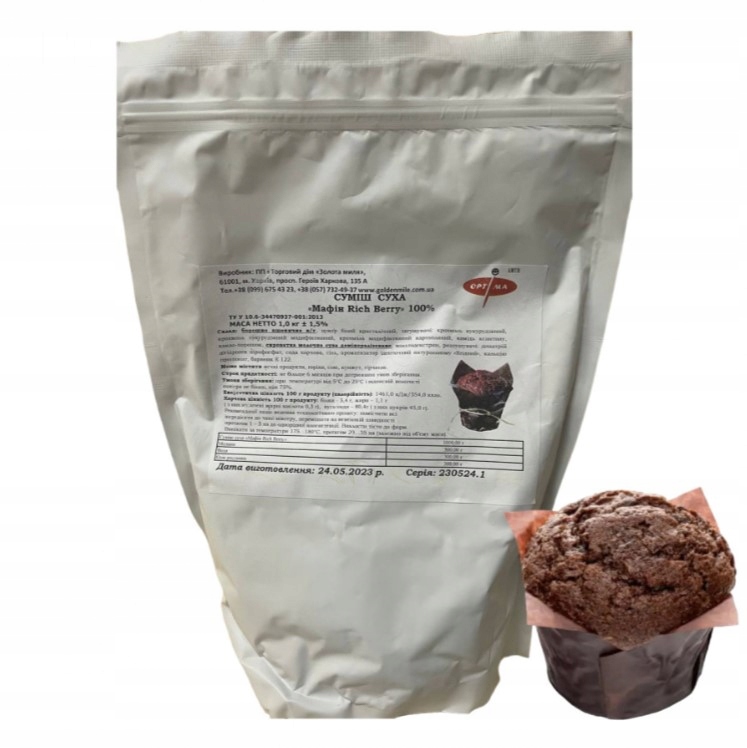 Směs na muffiny 100% Rich Berry 10 kg