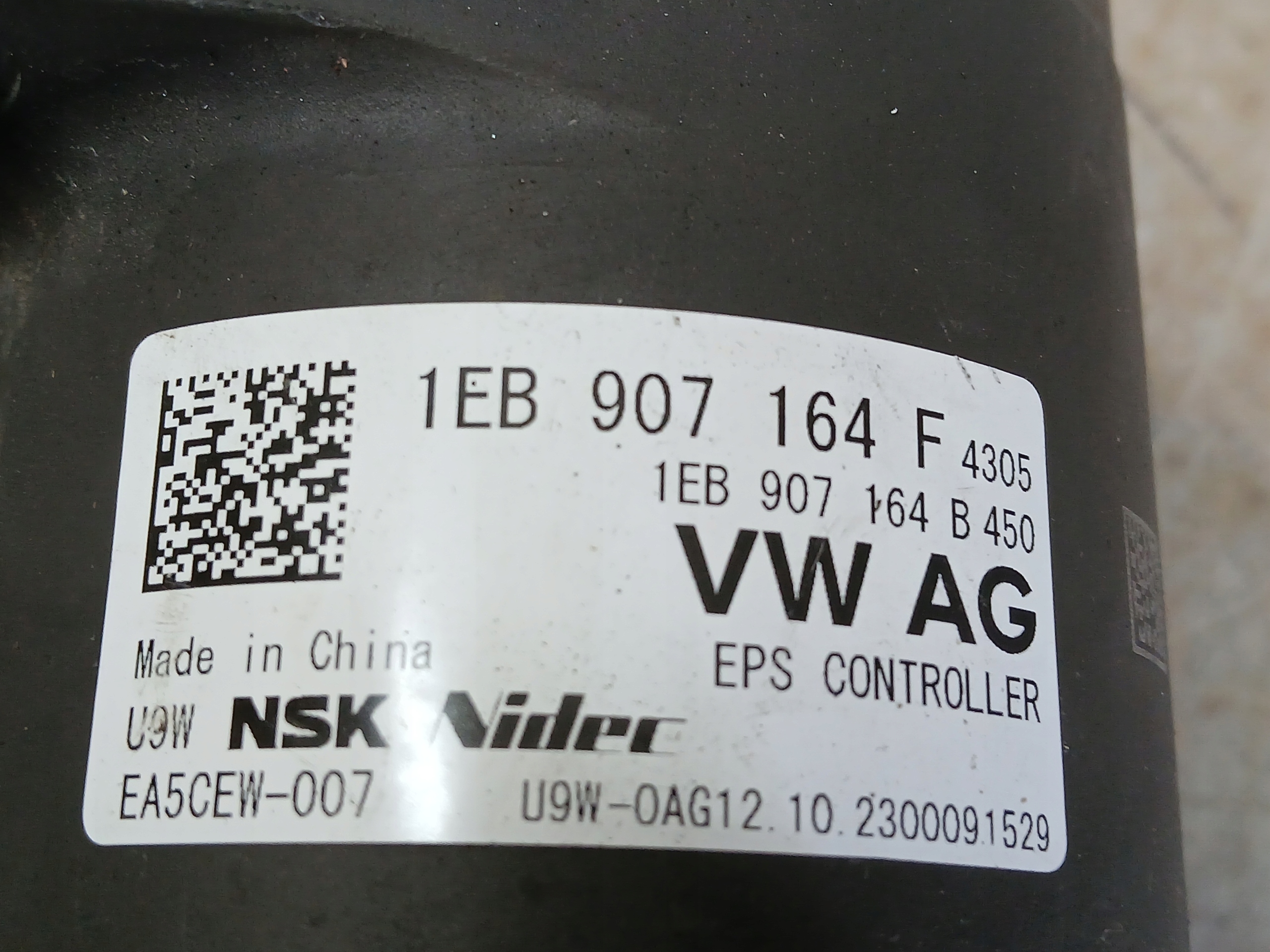 Boîter direction AUDI VW SEAT SKODA 1EB422053G