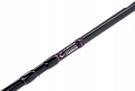 MIKADO WĘDKA ULTRAVIOLET II MATCH 390/25g Kod producenta WAA702-390