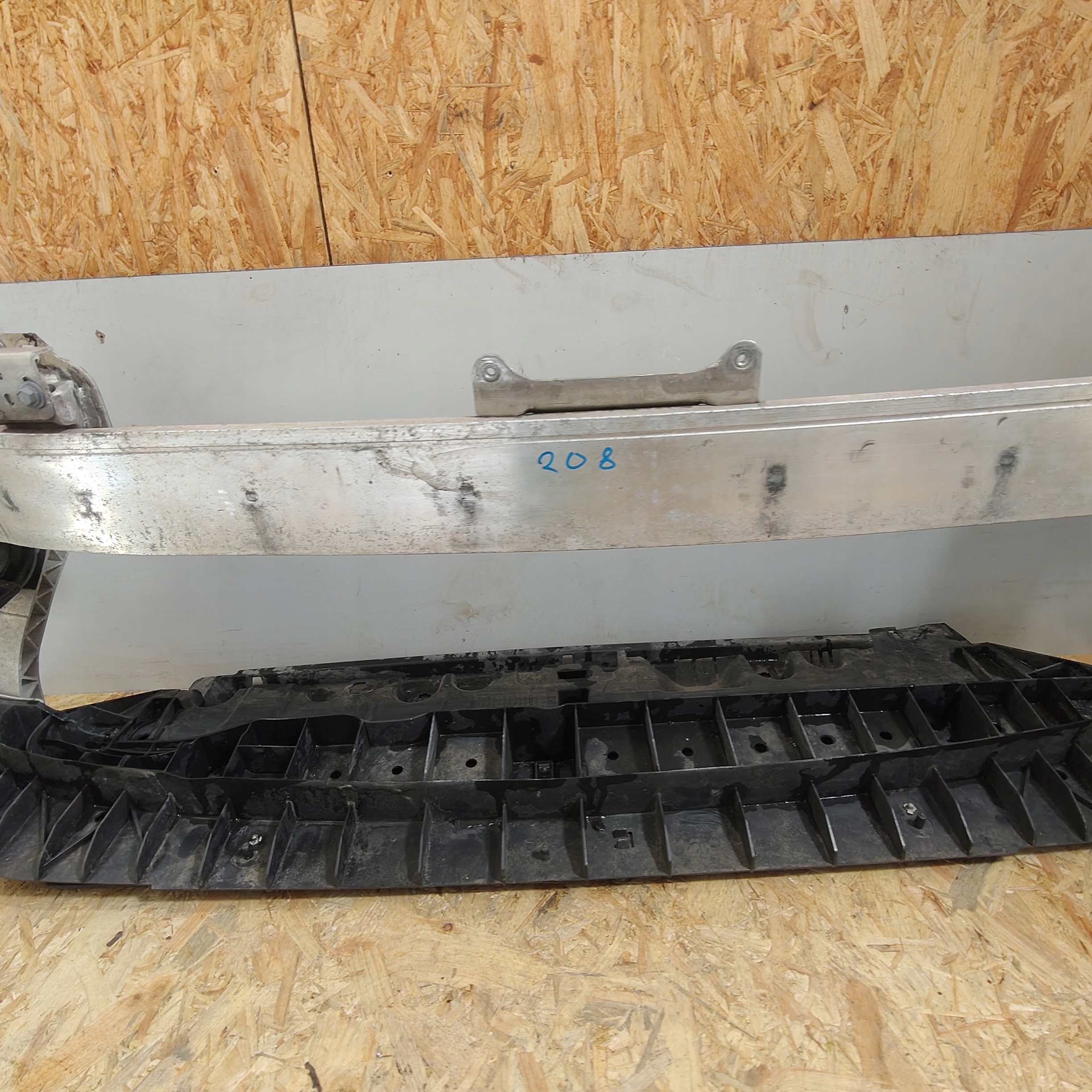 sider below bumper front plus lower plastic PEUGEOT 208 and
