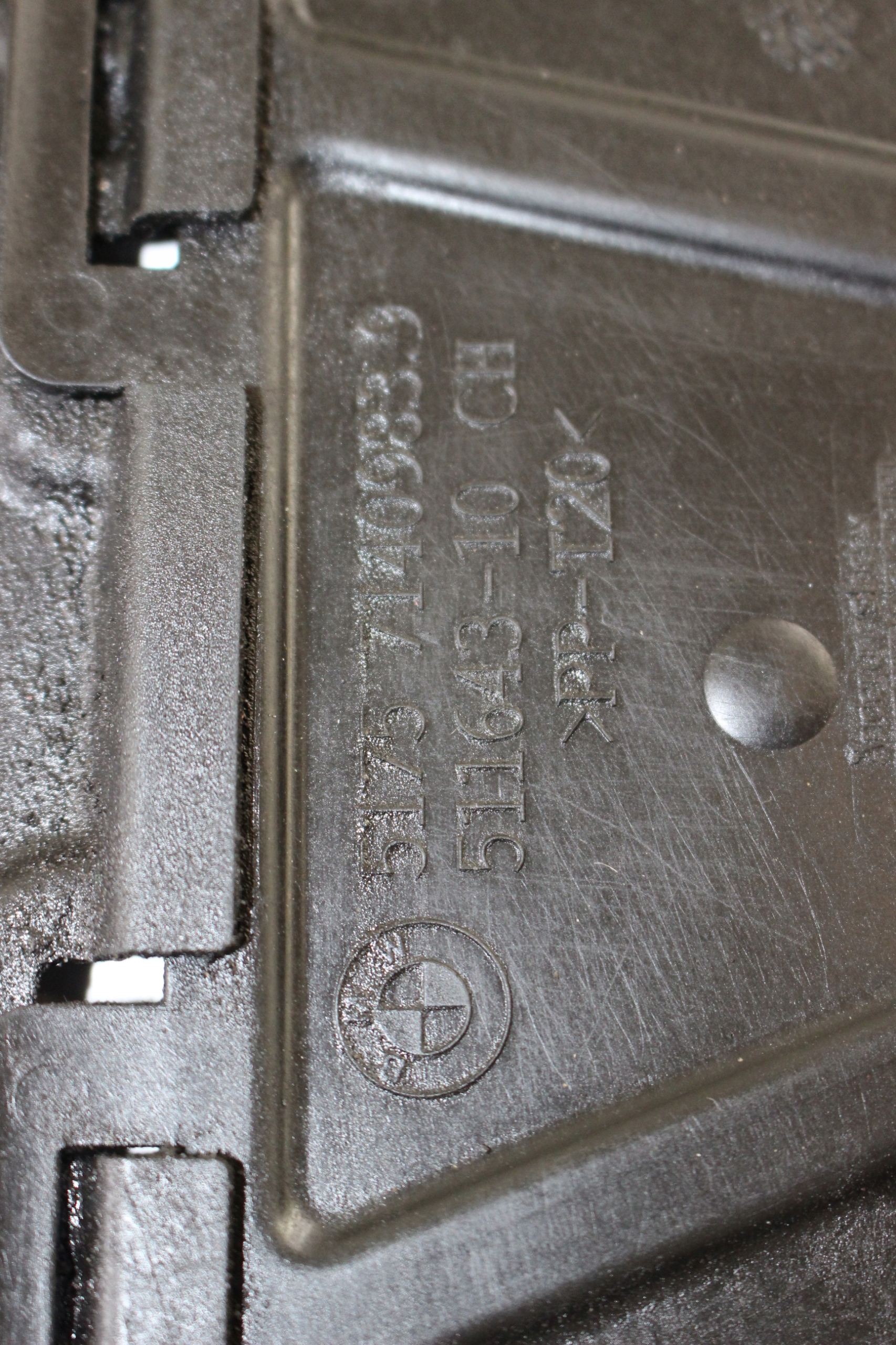 BMW X1 E90 E91 защита шасси 7164156 7140983