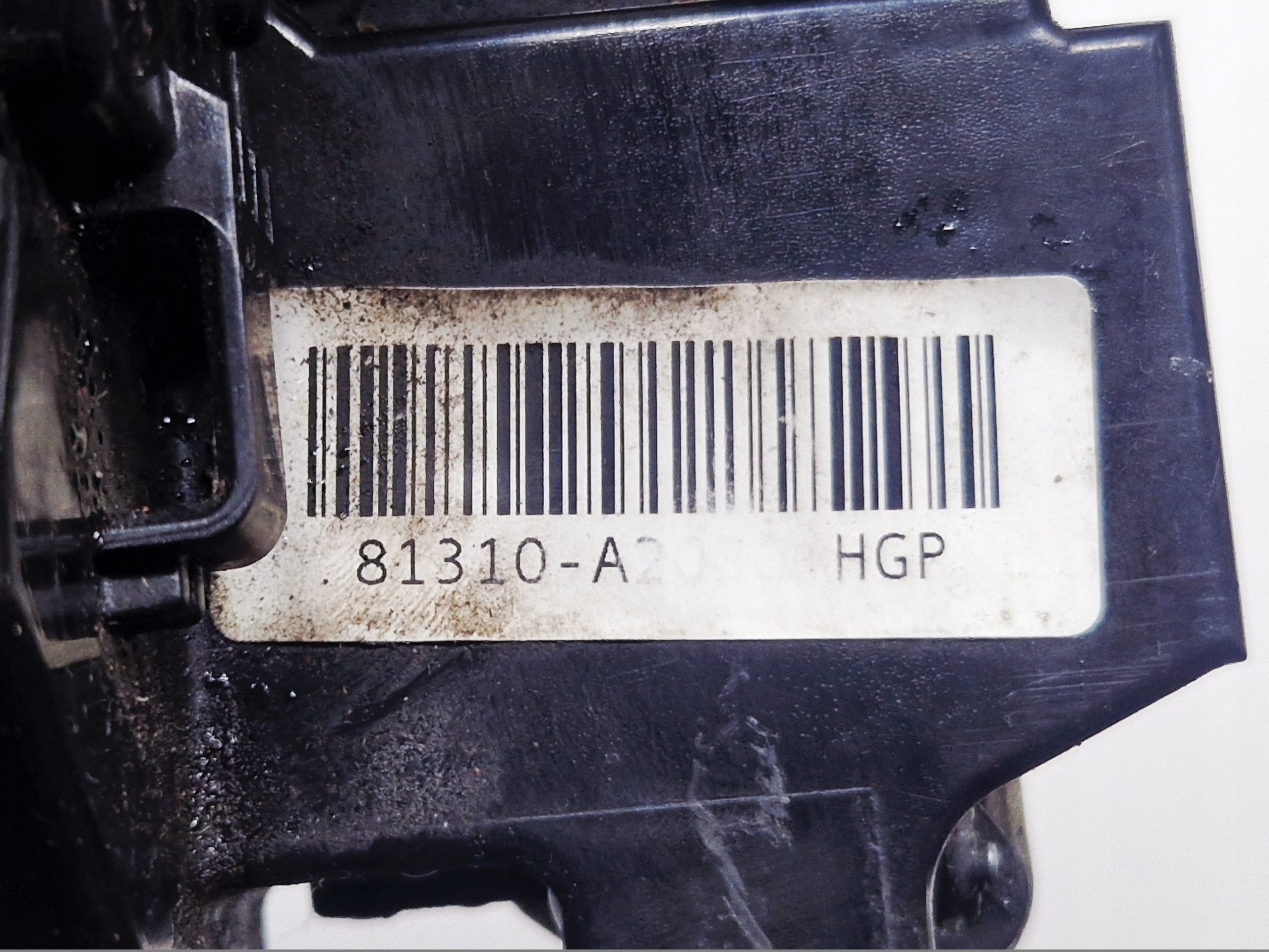 KIA CEED II lock door left front 81310-A