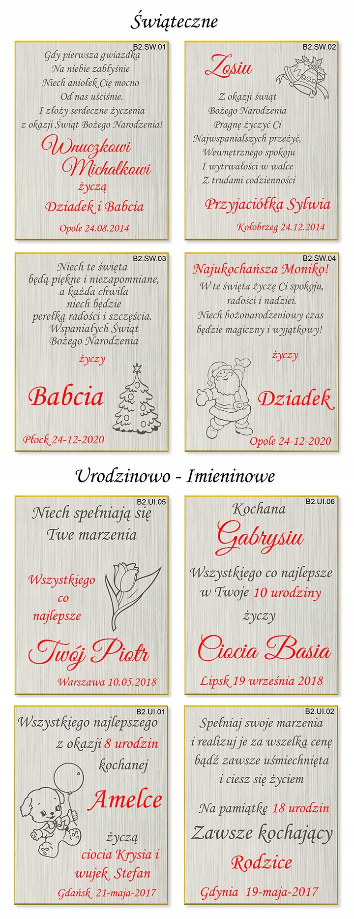 ZŁOTY KOMPLET MEDALIK MATKA BOSKA + ŁAŃCUSZEK p585 Płeć uniseks