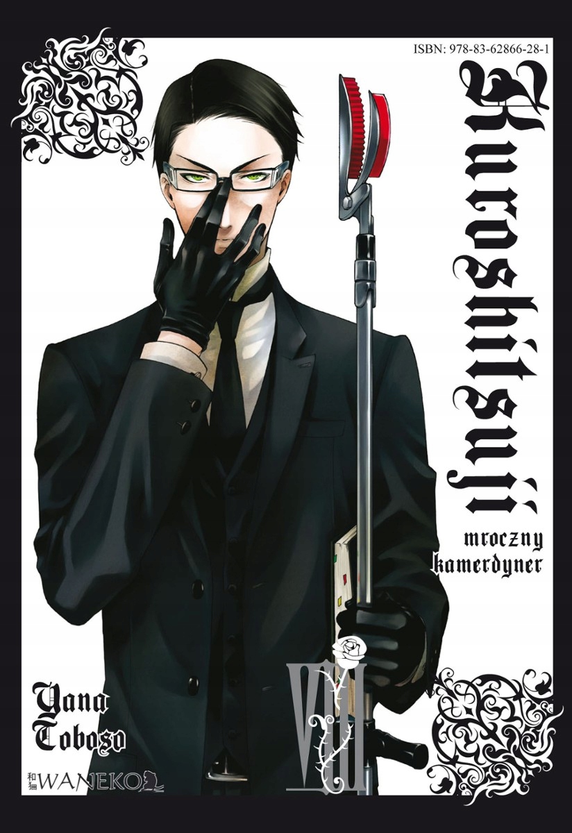 KUROSHITSUJI #8 - MANGA - NOWY