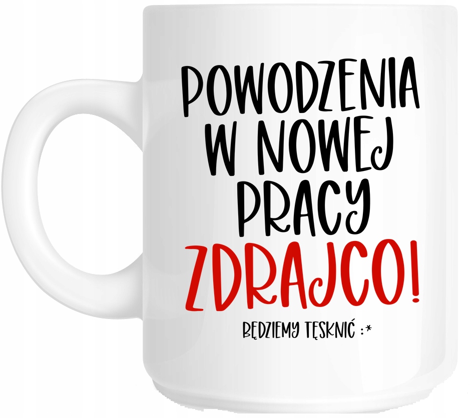 

Kubek pożegnanie koleżanki kolegi z pracy