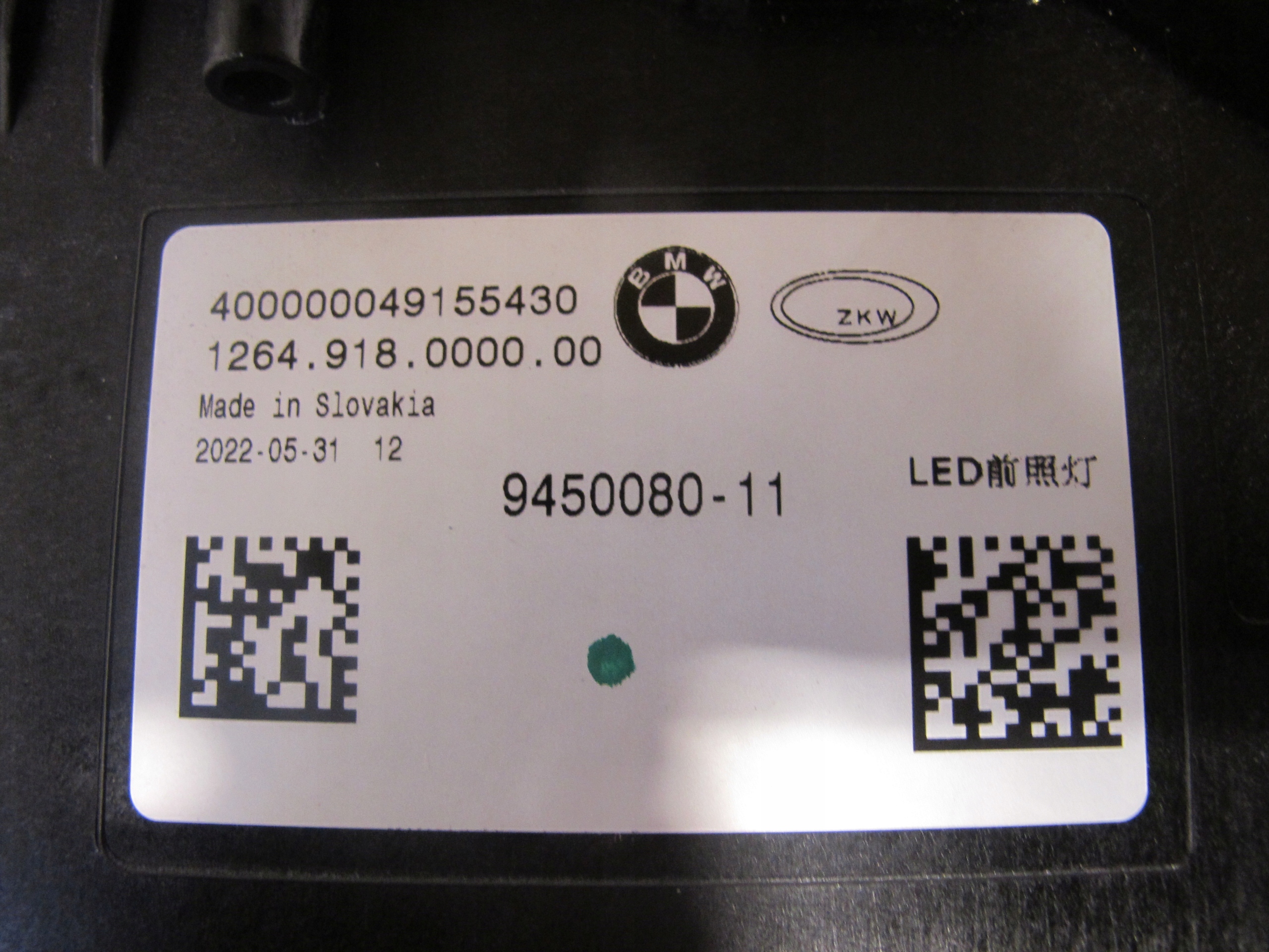LAMPA PRZEDNIA BMW G70 LED 9450080 Producent części BMW OE