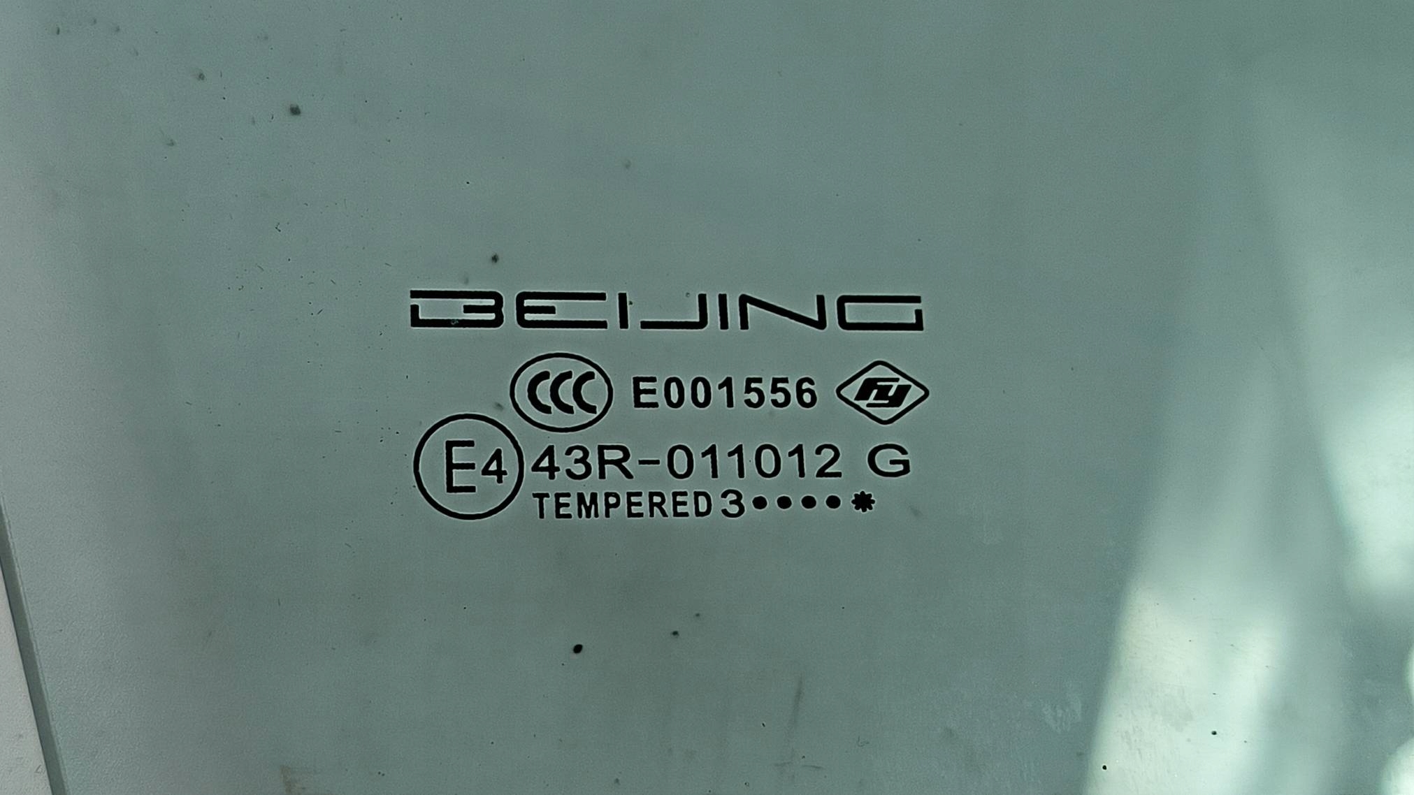 window door right front BAIC BEIJING 5