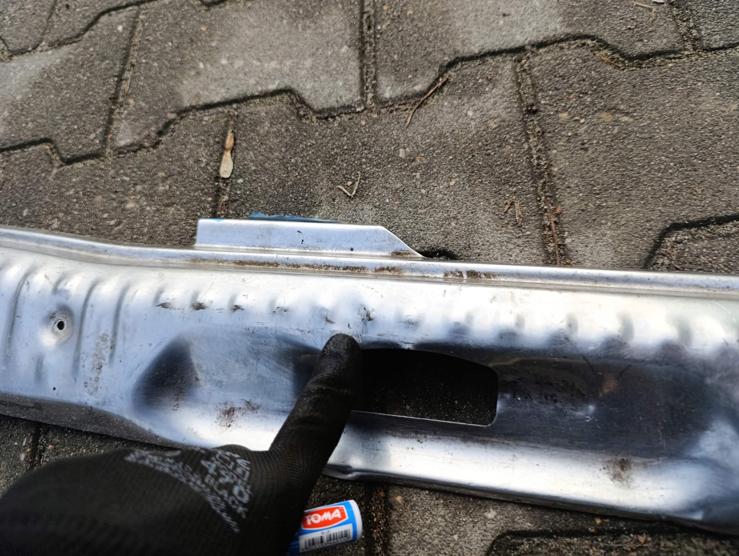 cover of the threshold boot Peugeot 407 SW