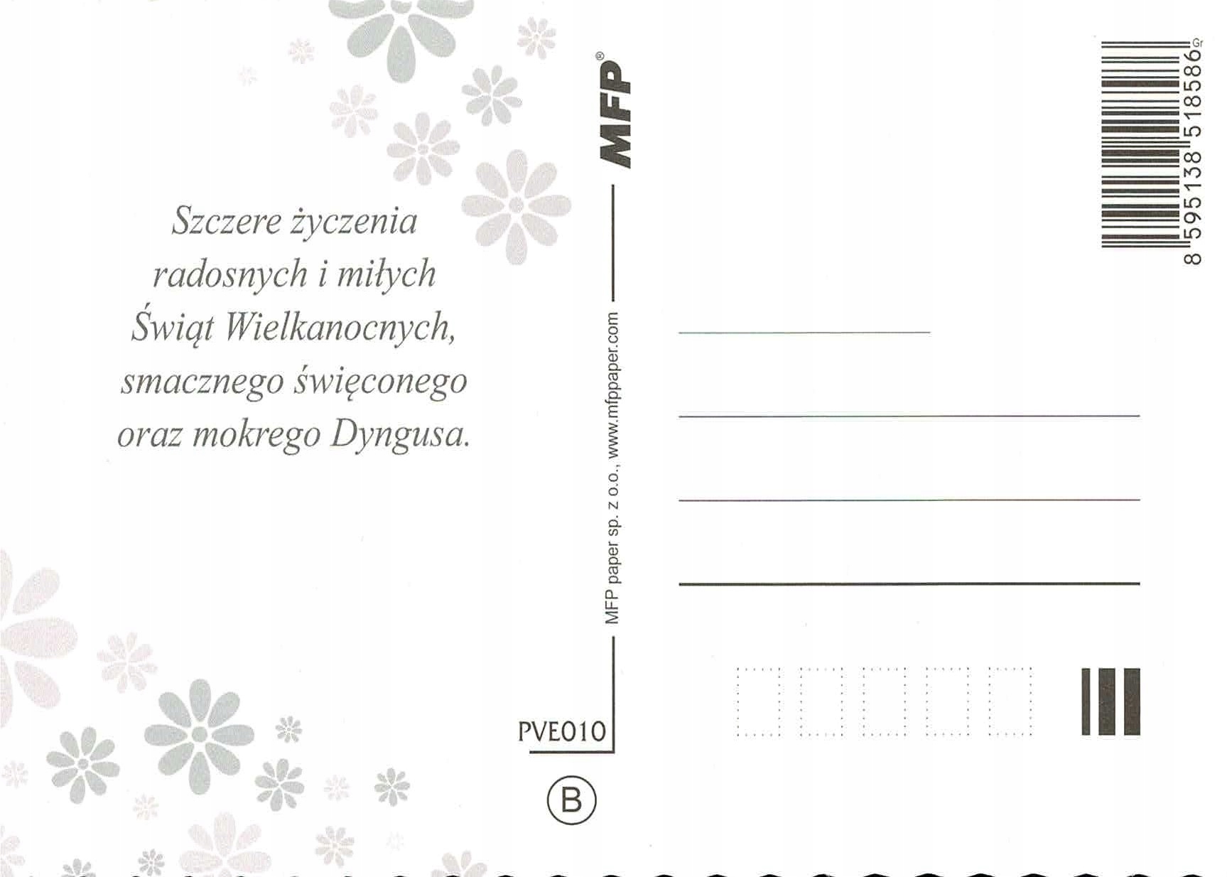POCZTÓWKA KARTKA WIELKANOC ŚWIĘTA 1 SZTUKA Marka MFP