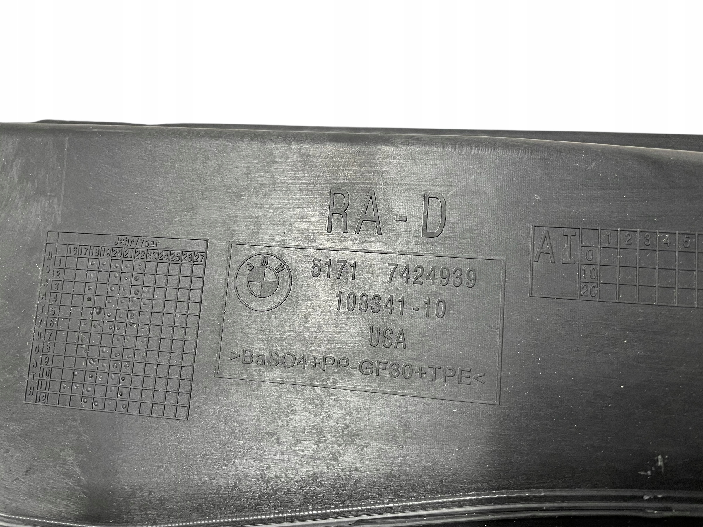 Blende Abdeckung wärmblech BMW X5 G05 LCI