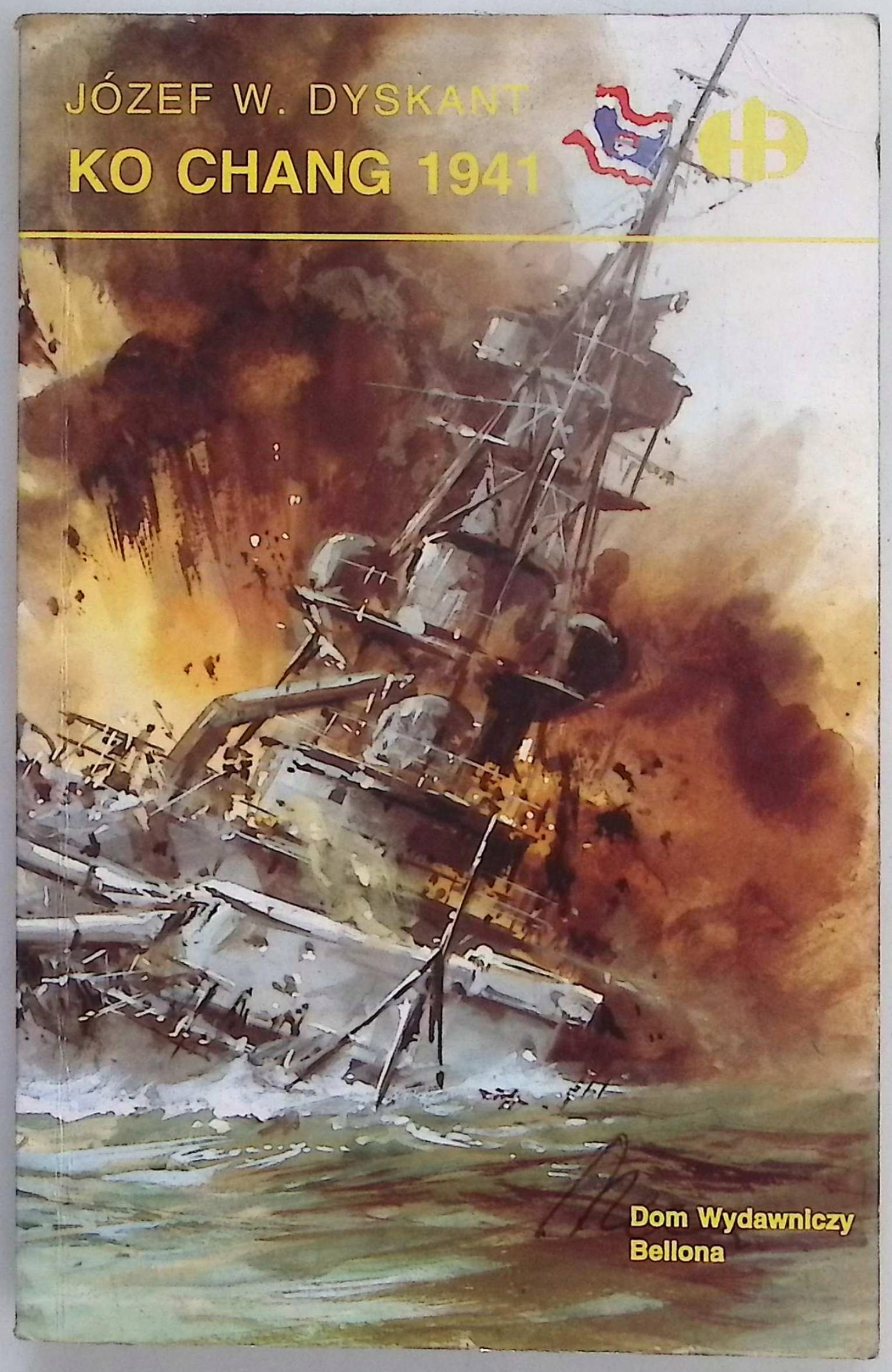 Ko Chang 1941 Józef Wiesław Dyskant