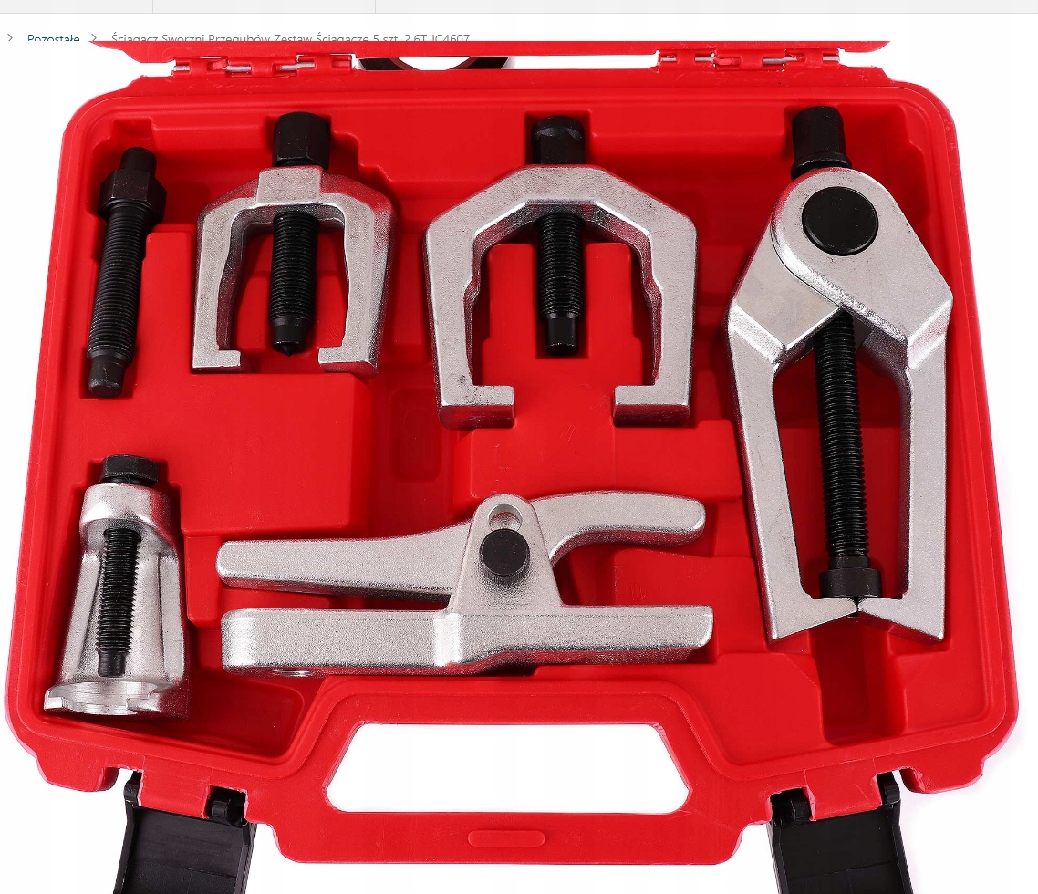 СЪЕМНИК ШТИФТОВ ШАРНИРОВ ТОРЦЕВЫХ ШТОКОВ ПОДШИПНИКОВ