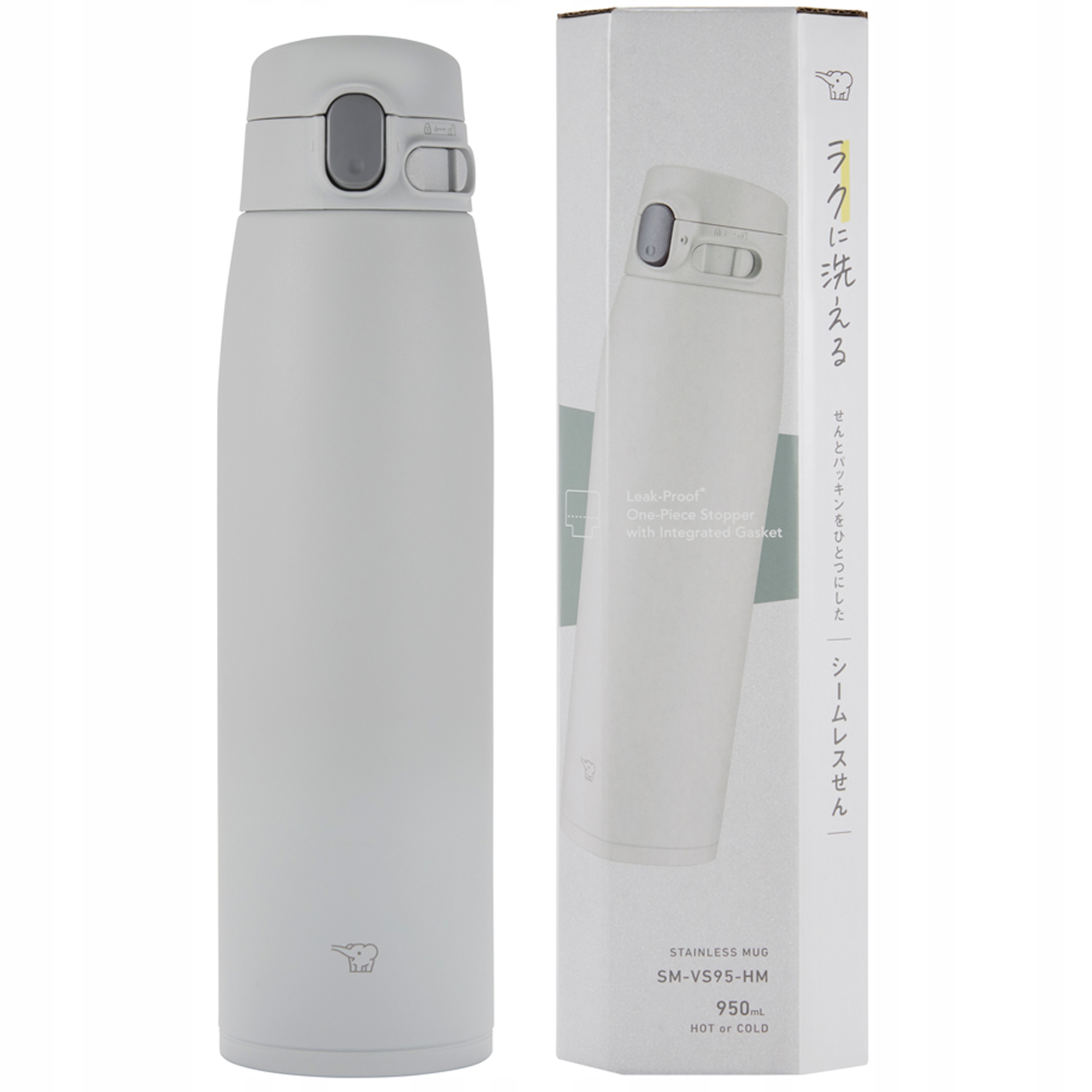 Termohrnček na horúce nápoje Zojirushi SM-VS95-HM 950 ml Šedý na prácu