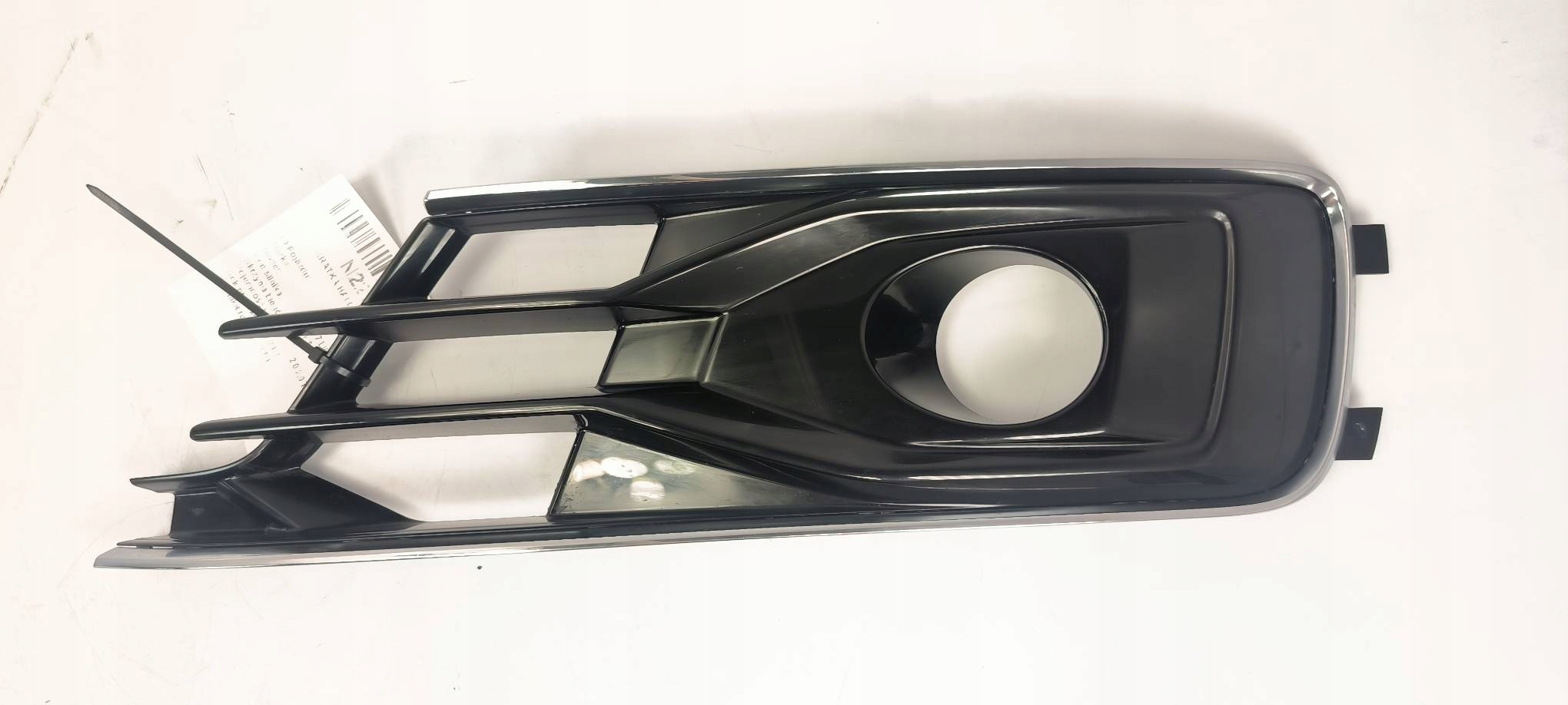 grid fog lights right 4G0807681AE AUDI A6 C7 LIFT
