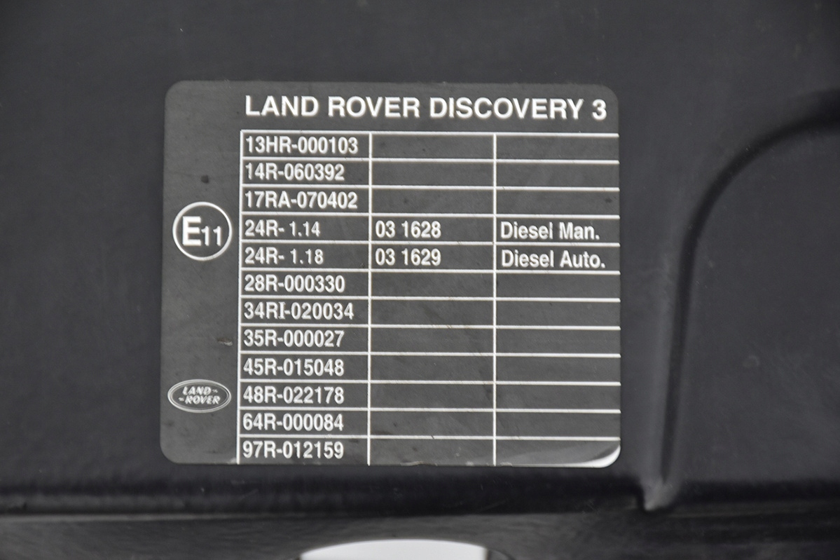 příčka, stěna přední LAND ROVER DISCOVERY III