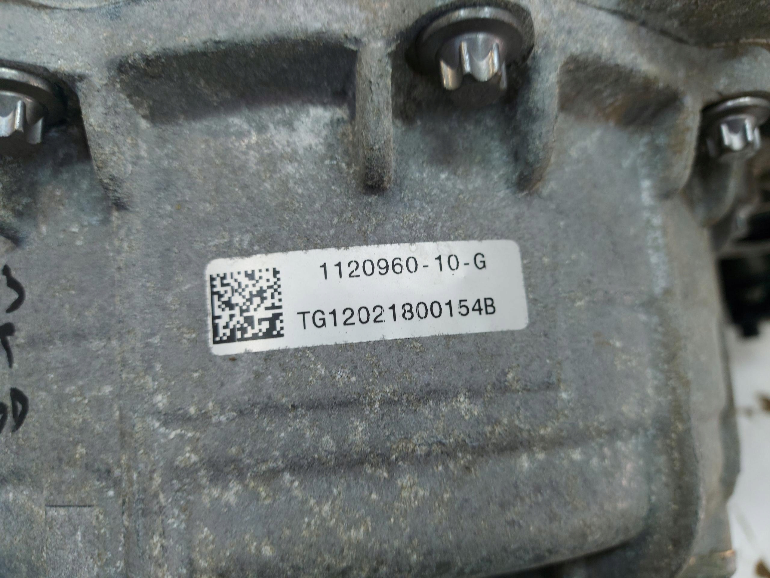 Tesla Model 3 III engine electrical naped front front 1120960-10-g
