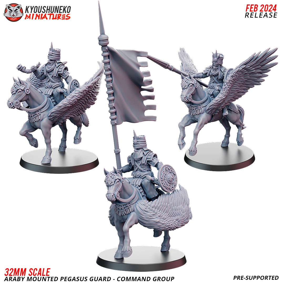 Command Group Araby Mounted Pegasus Guards x3 Kyou