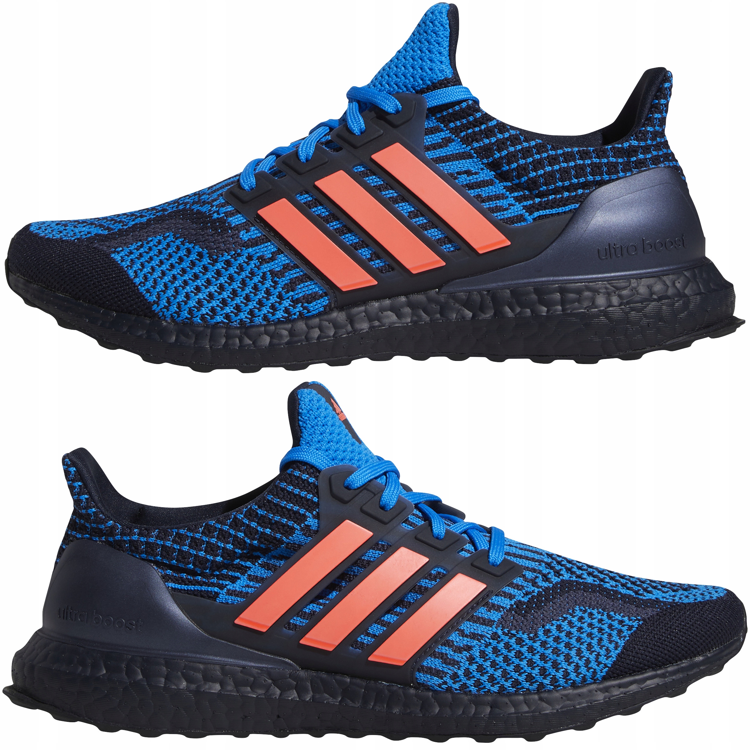 

Buty adidas Ultraboost GY7952 45 1/3