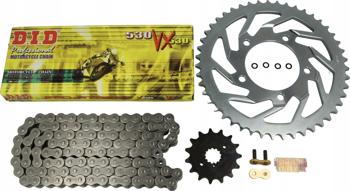 50VXGSF6500506BANDIT - Комплект привода SUZUKI GSF650 Bandit 05-06