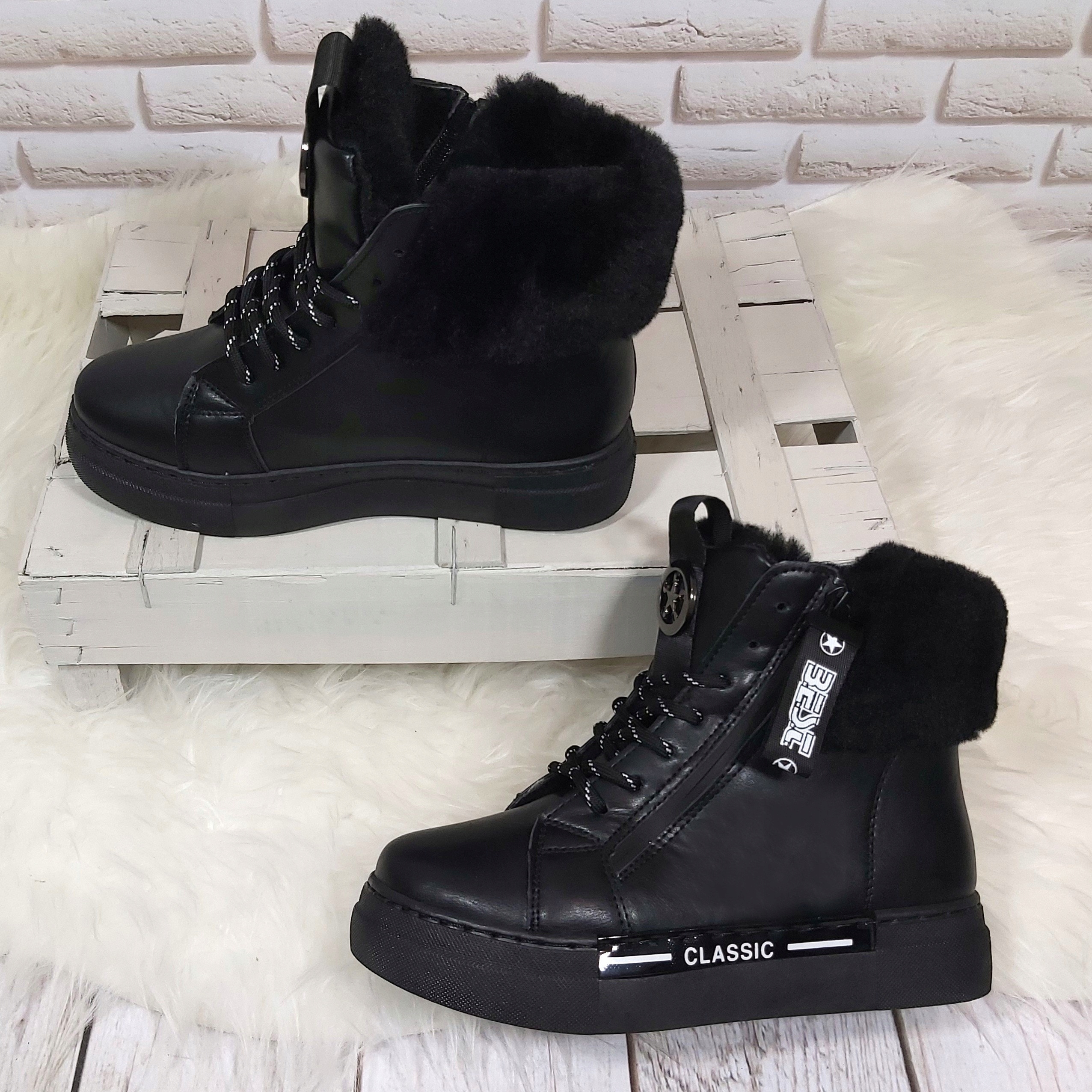 OCIEPLANE FUTERKIEM BOTKI SPORTOWE Z SUWAKIEM r 38 Marka inna