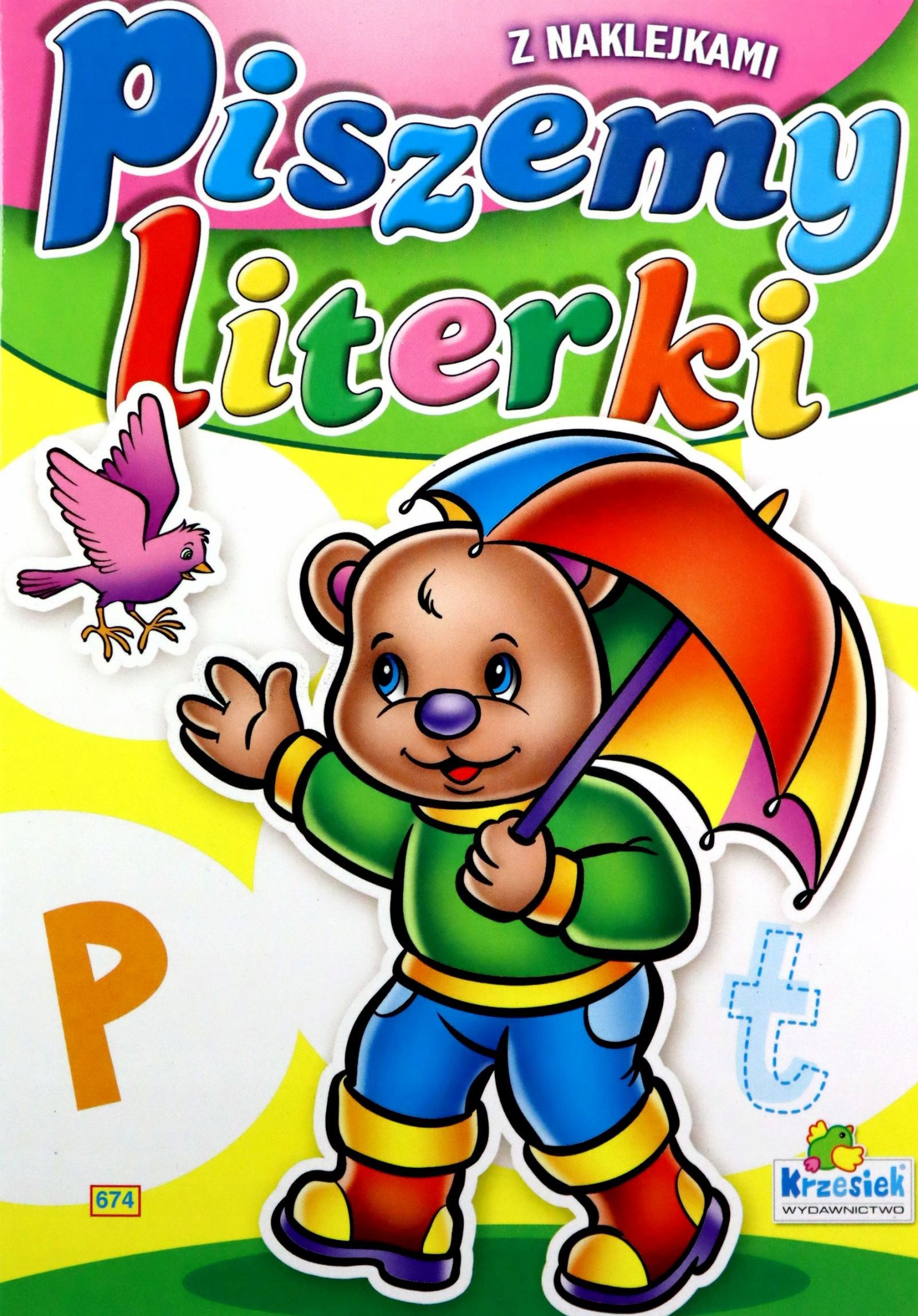 KOLOROWANKA PISZEMY LITERKI [KSIĄŻKA]