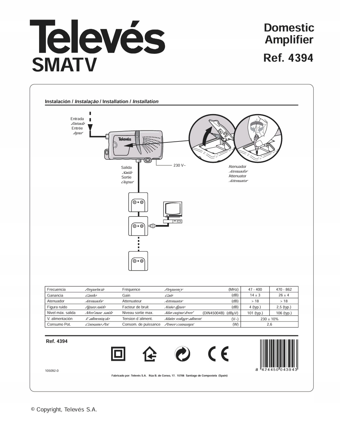 Домашний Усилитель Televes 4394