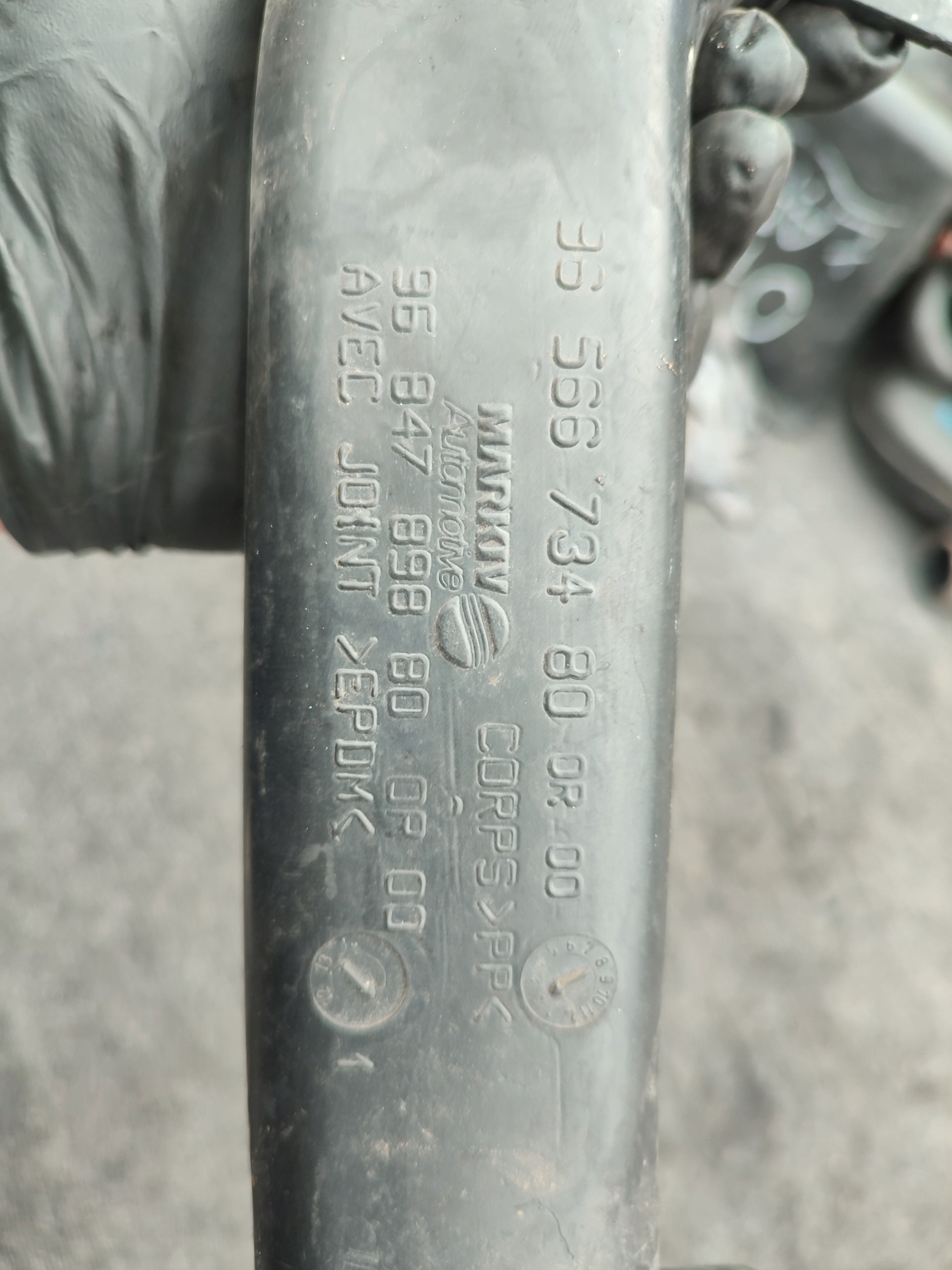 PEUGEOT CITROEN air hose 9684789880