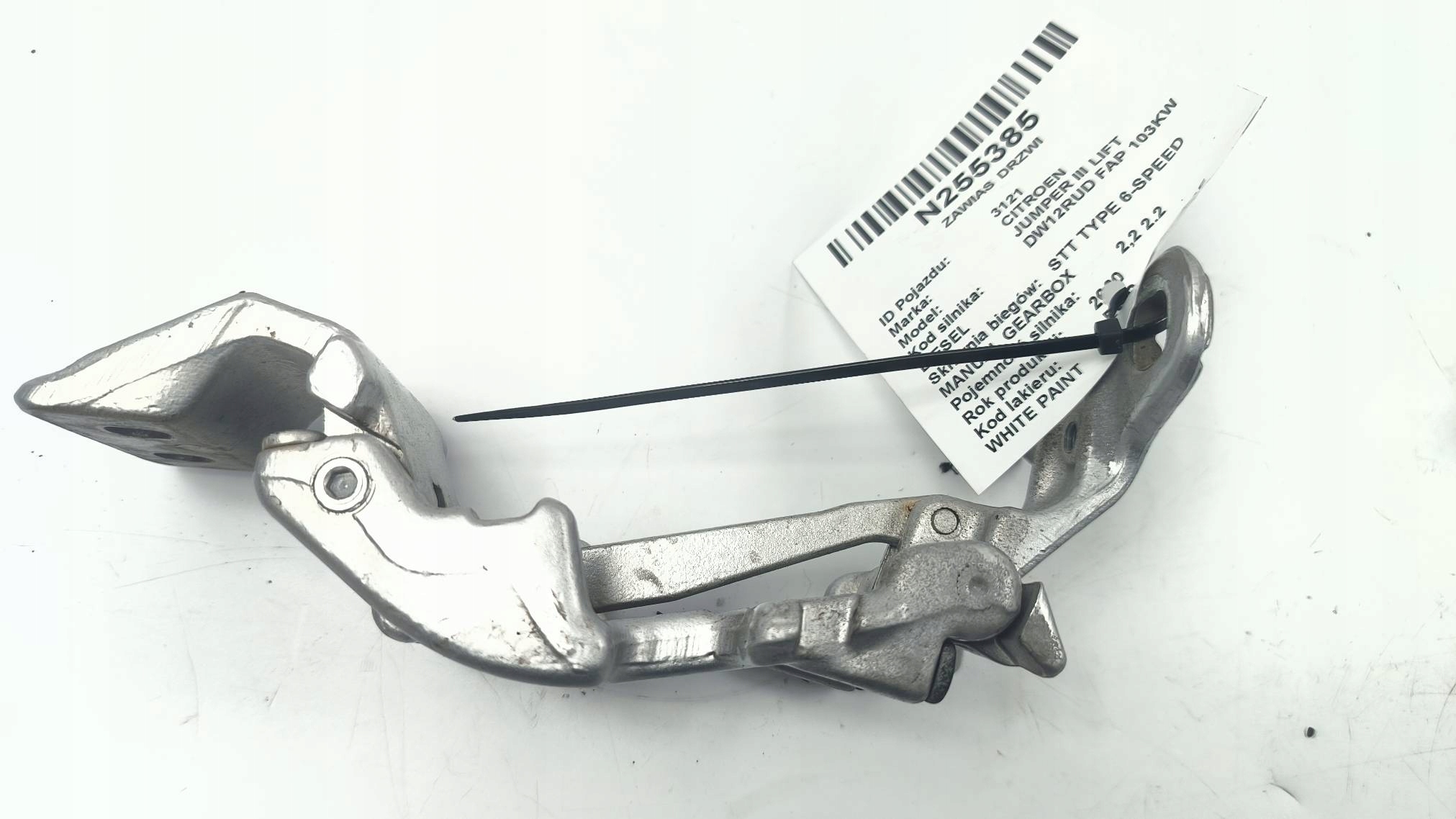 hinge door rear part left lower CITROEN JUMPER III LIFT