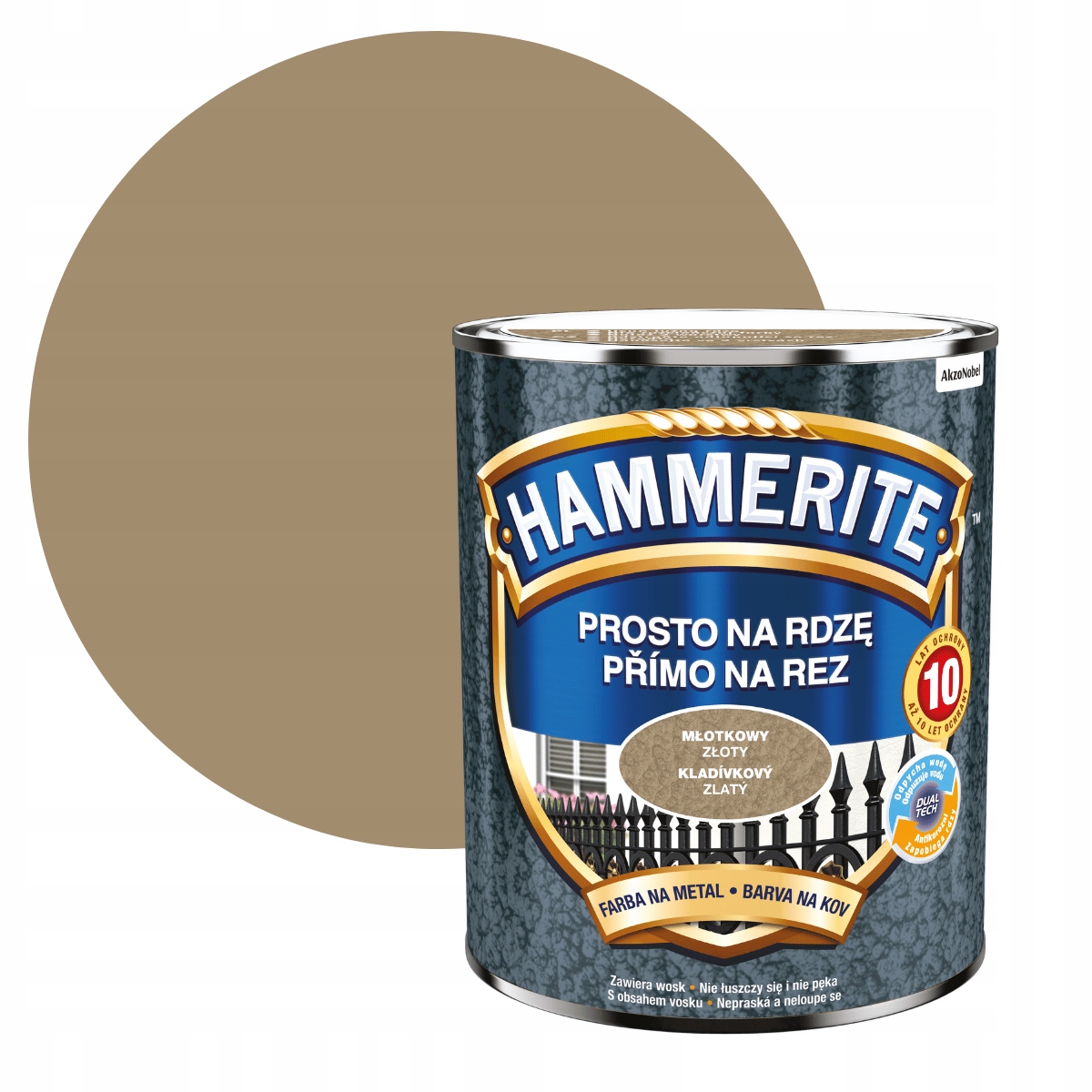 Hammerite rust beater грунт антикоррозийный коричневый для черных металлов фото 32