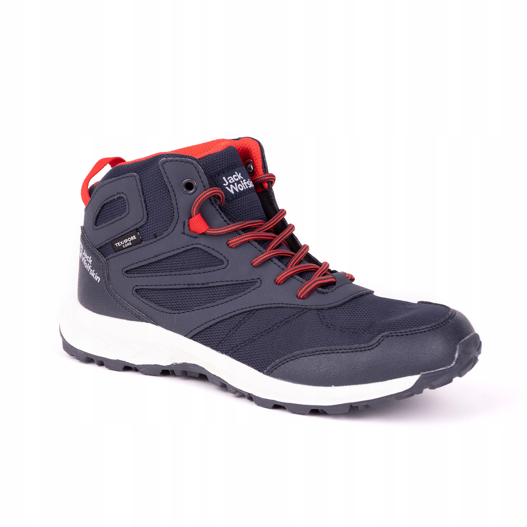 Buty dziecięce Jack Wolfskin nieprzemakalne 33