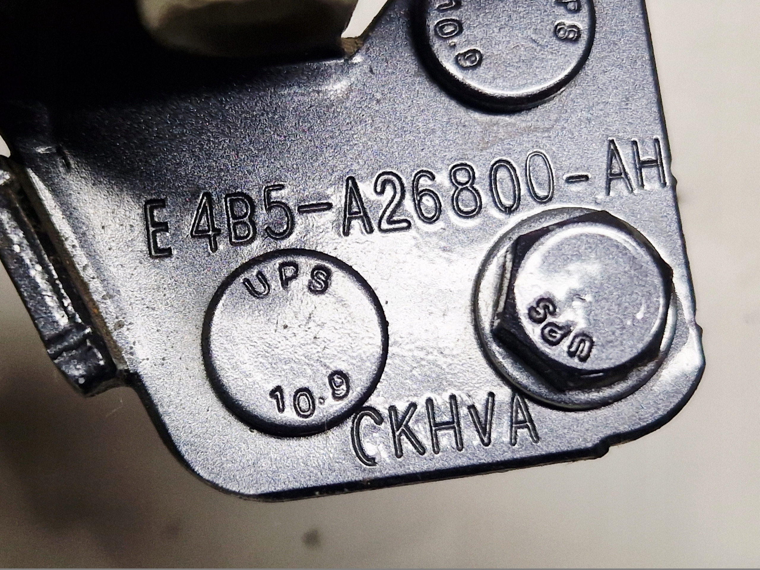FORD KA plus hinge door E4B5-A26800-AH