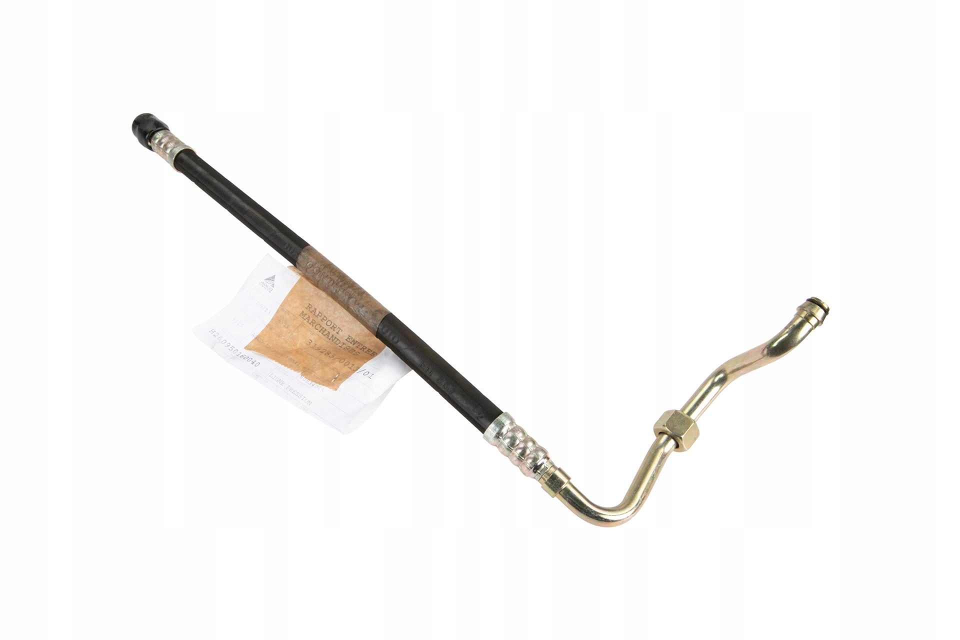 H260950160040 маслопровод привода