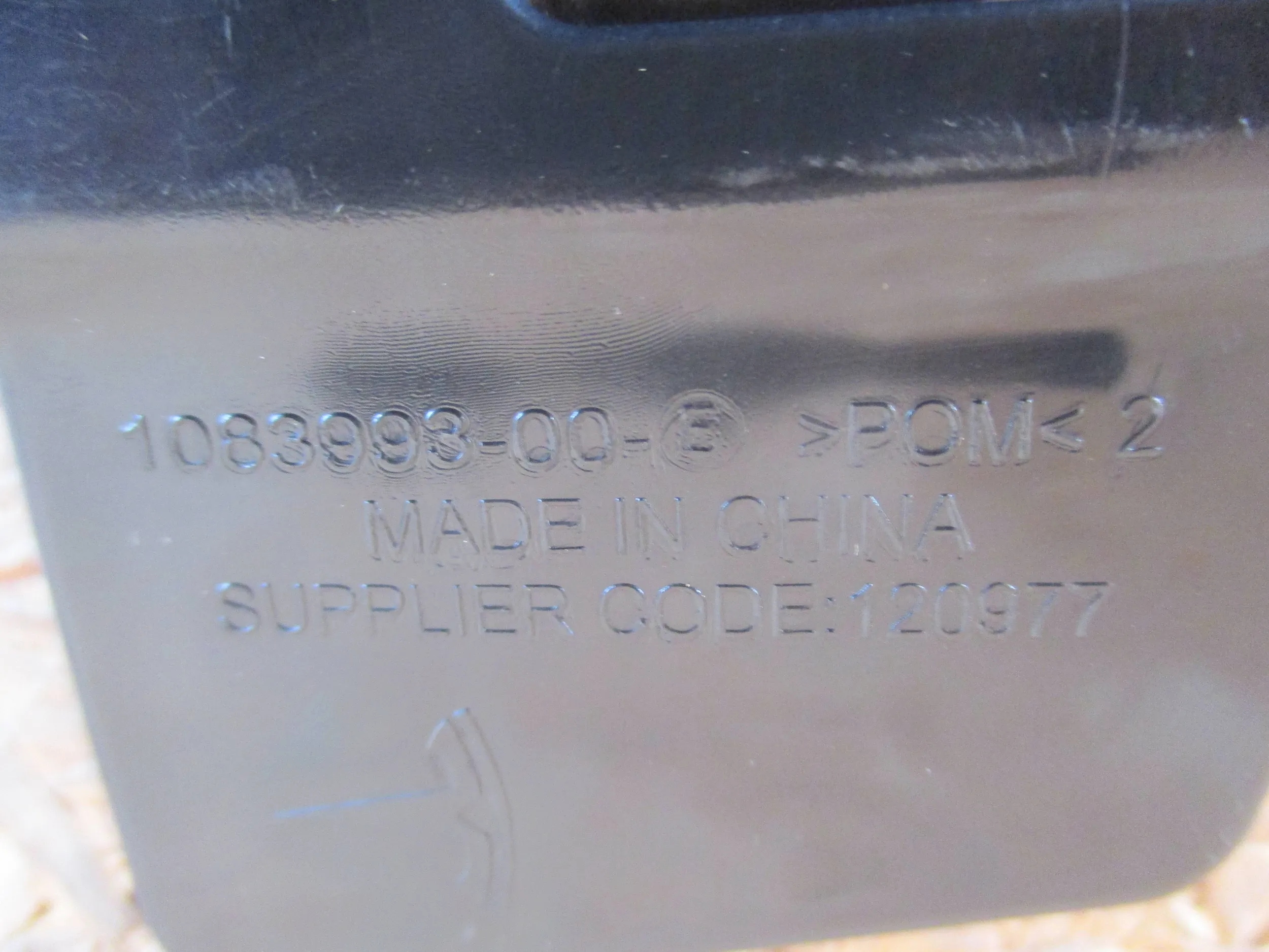 bumper bracket rear part right TESLA MODEL 3