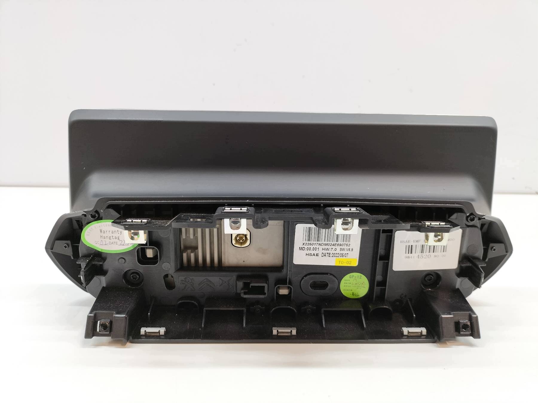 bildschirm, 9841452080 Peugeot 208 II (2019- )