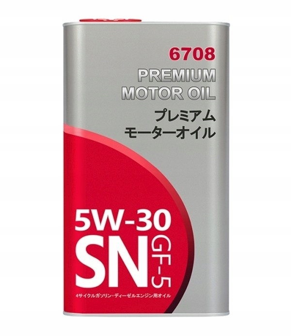 Olej Fanfaro Toyota/lexus 5W30 4L Sn