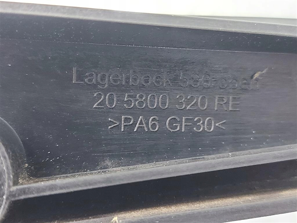 Lusterko prawe Man TGX TGS EURO 5 205800320 Numer katalogowy części 205800320