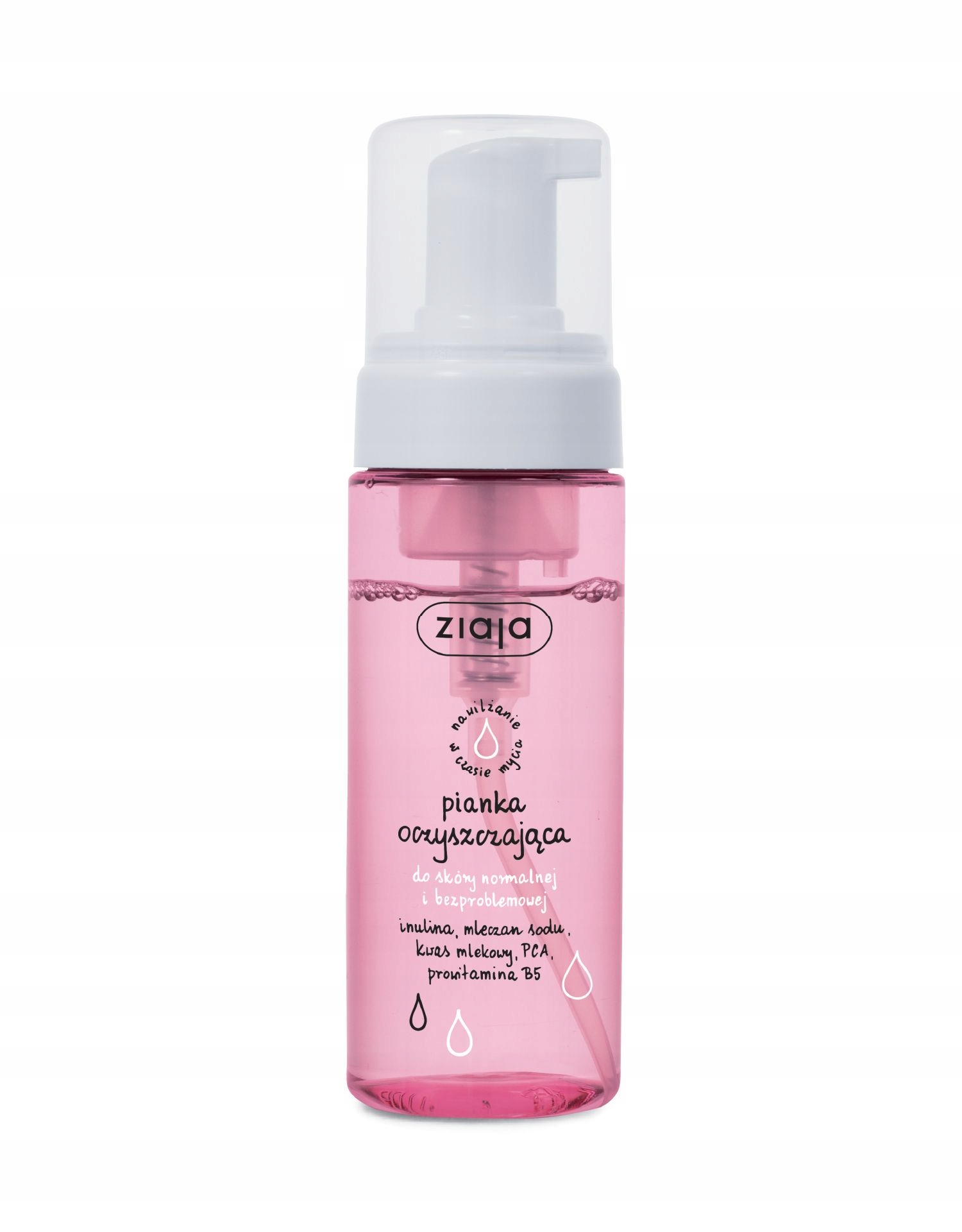 ZIAJAPIANKA OCZYSZCZAJĄCA DO SKÓRY NORMALNEJ