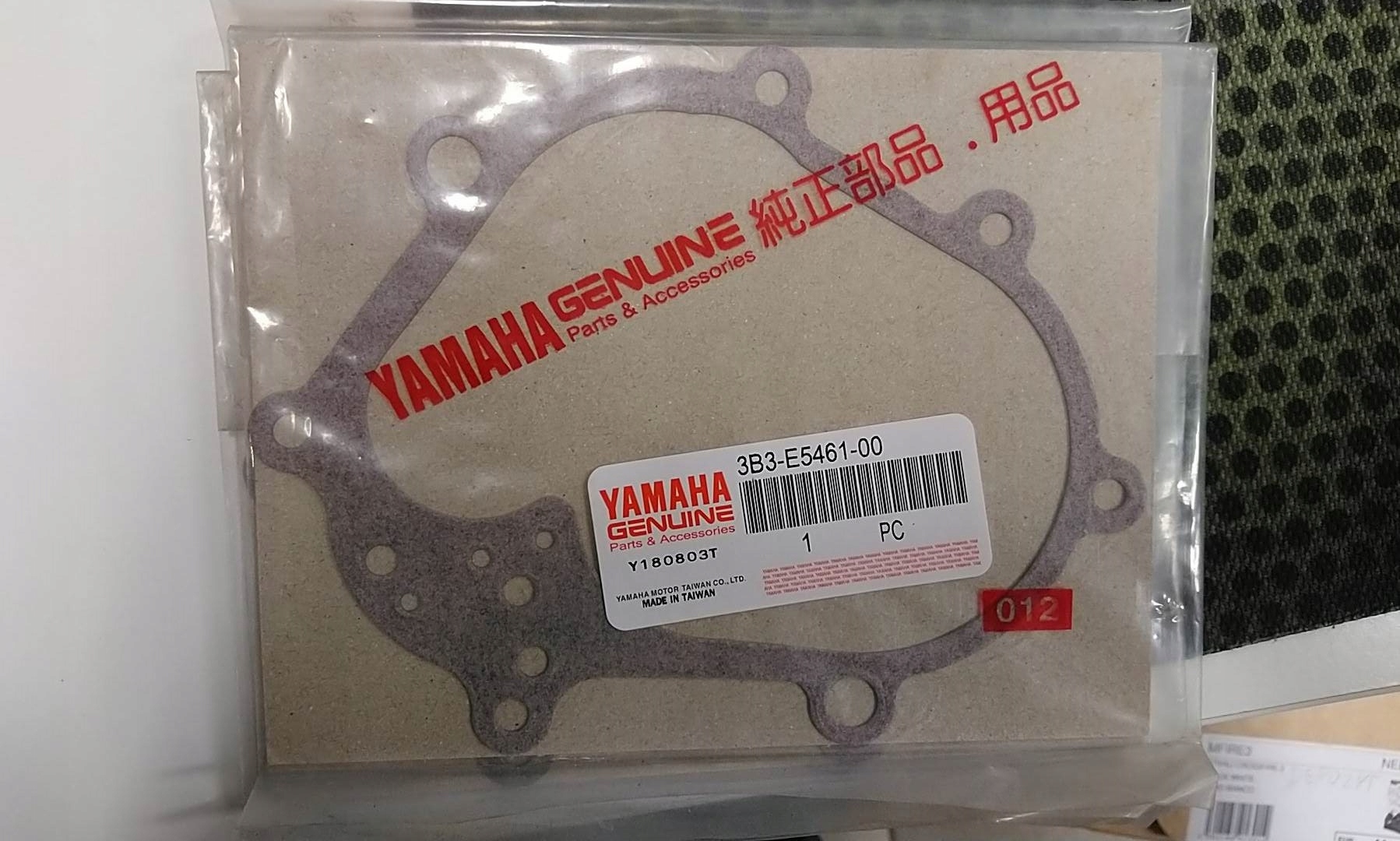 

Uszczelka Oem Yamaha 3B3-E5461-00