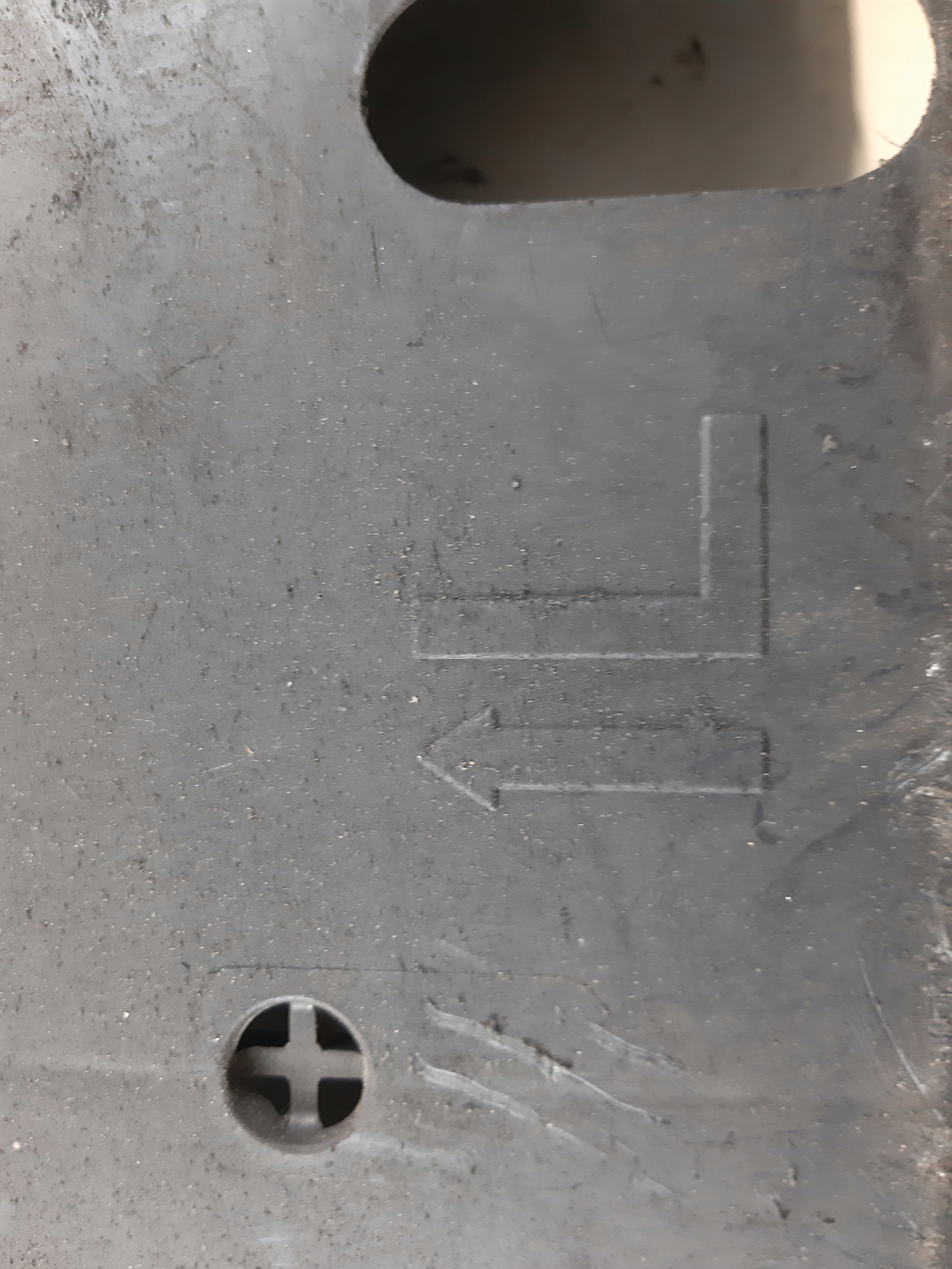 Nissan QASHQAI lower cover floor chassis