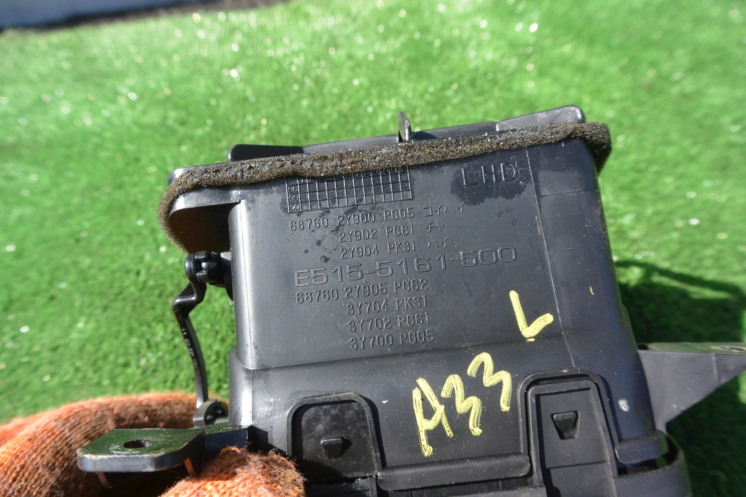 grid air conditioning devices KLIMY right NISSAN MAXIMA A33 QX