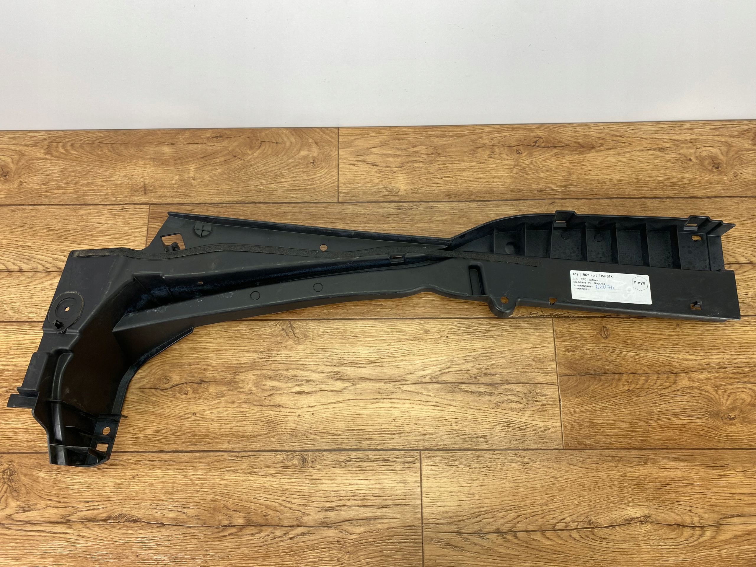 torpedo inner right Ford F150 2021+ USA