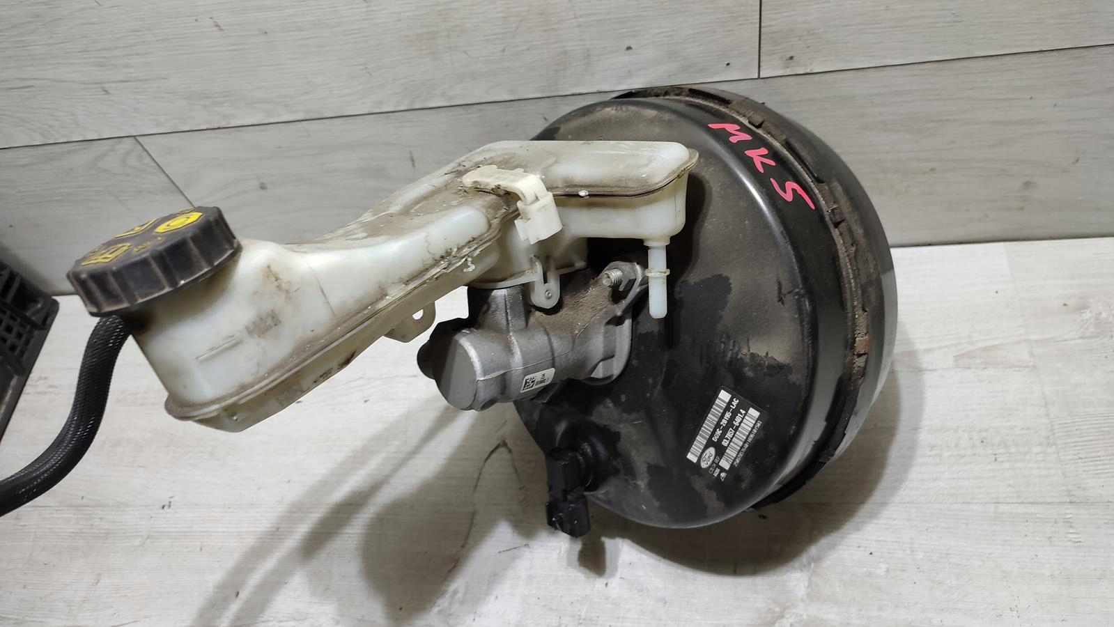 Servo frein Servo Ford Mondeo MK5