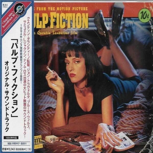 Pulp Fiction - Muzyka - Allegro.pl