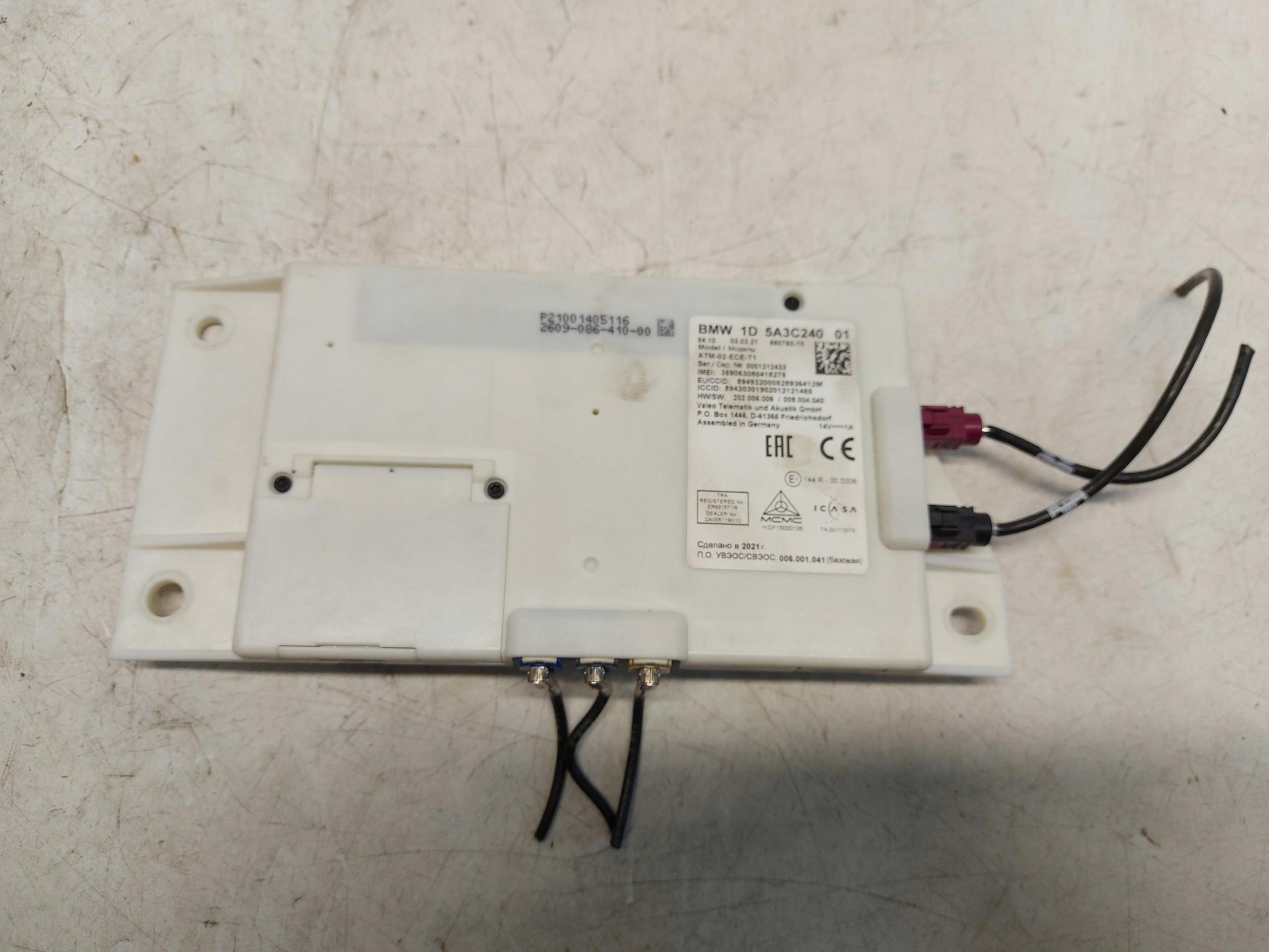 BMW G23 G22 M440i Cabrio module control unit Telematik 5A3C240